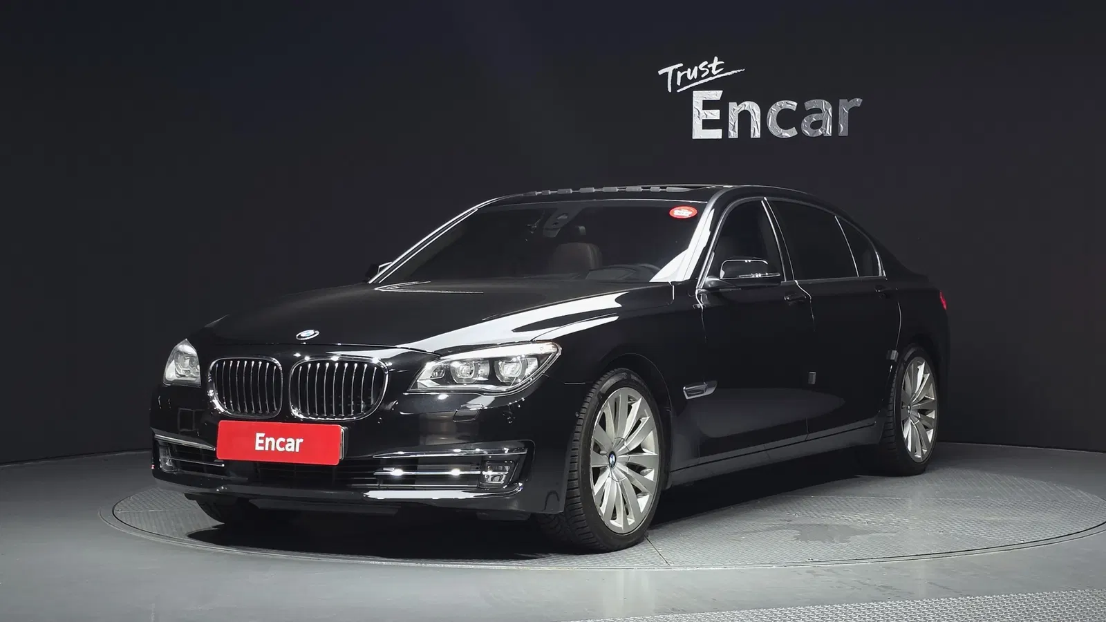 BMW Série 7 (F01) 750Li xDrive Individual 2015 — photo 1 sur 20