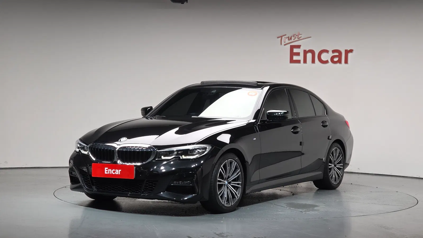 BMW Série 3 (G20) 320i M Sport 2022 — photo 1 sur 32