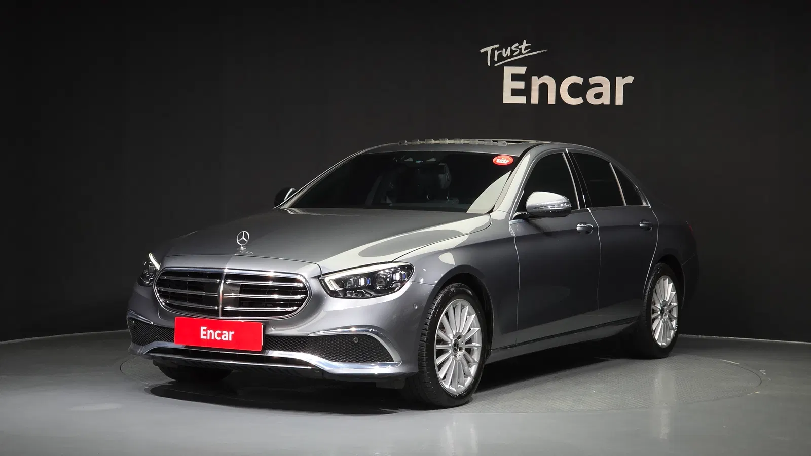 Mercedes-Benz Classe E E250 Exclusive (W213) 2021 — photo 1 sur 31
