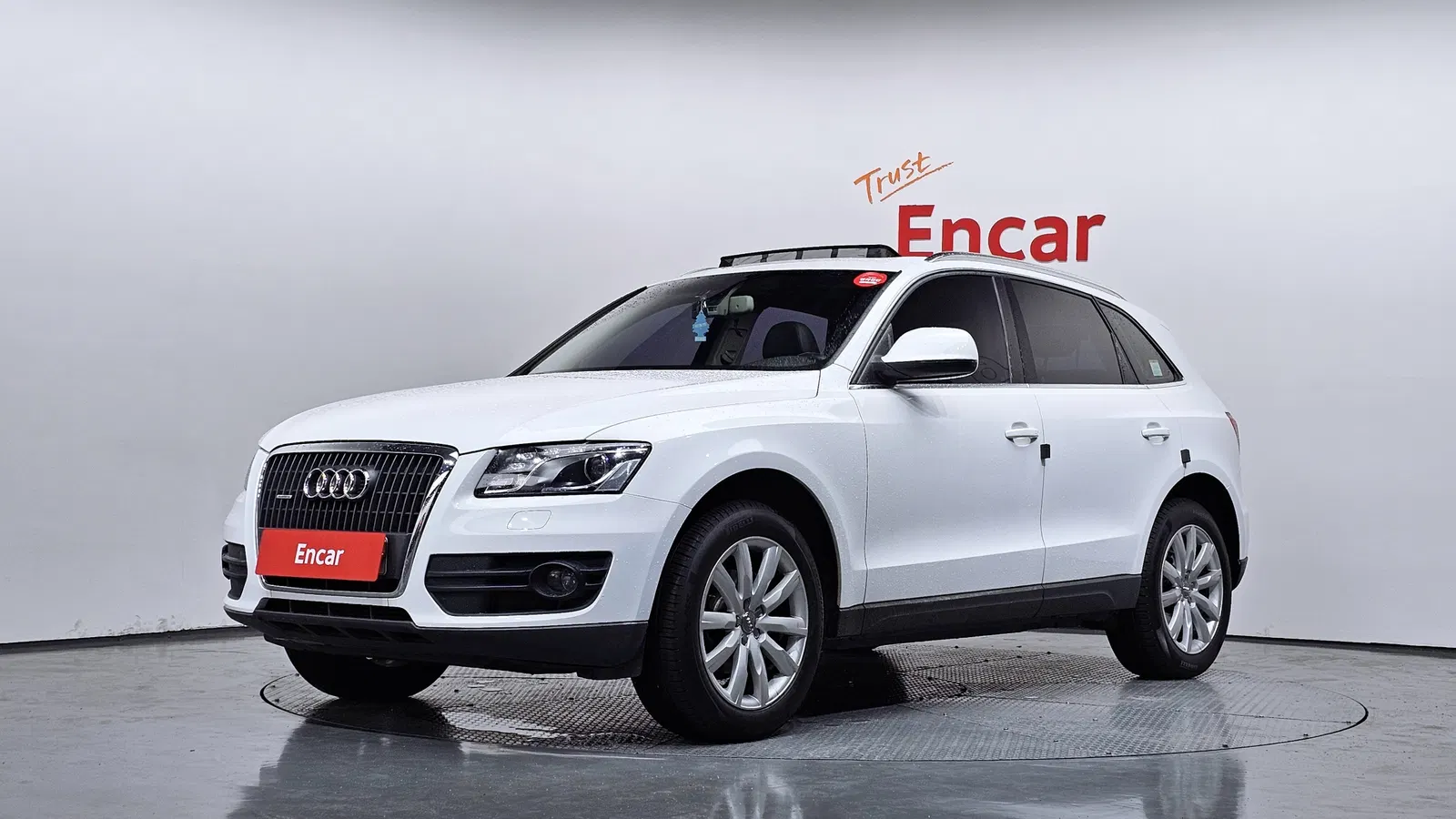 Audi Q5 2.0 TDI Quattro Dynamic 2011 — photo 1 sur 20