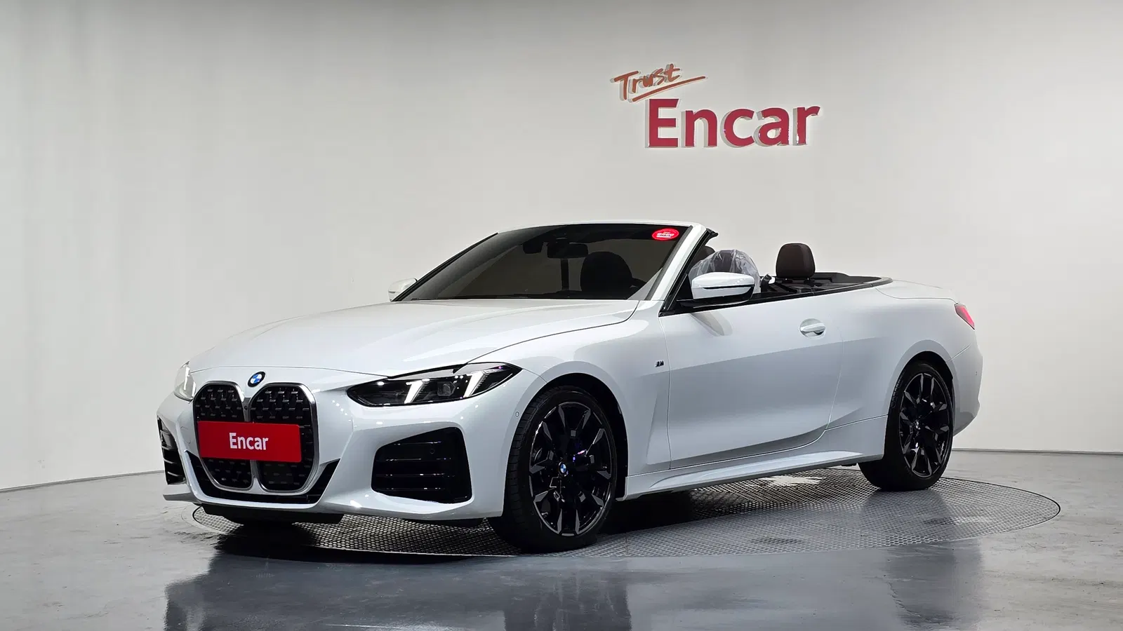 BMW Série 4 (G22) 420i M Sport Convertible 2026 — photo 1 sur 36