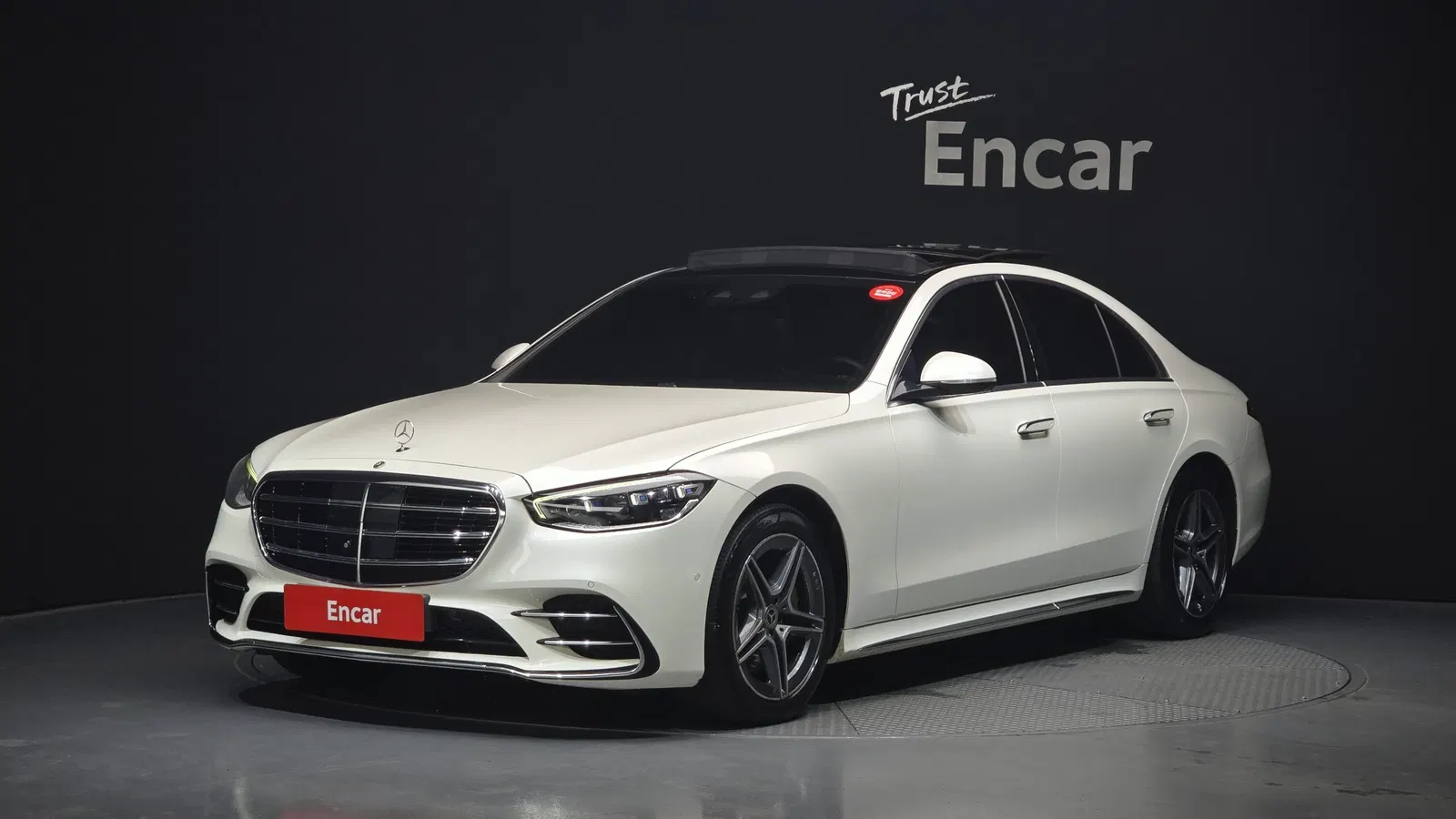 Mercedes-Benz Classe S S400 d 4MATIC (W223) 2022 — photo 1 sur 20