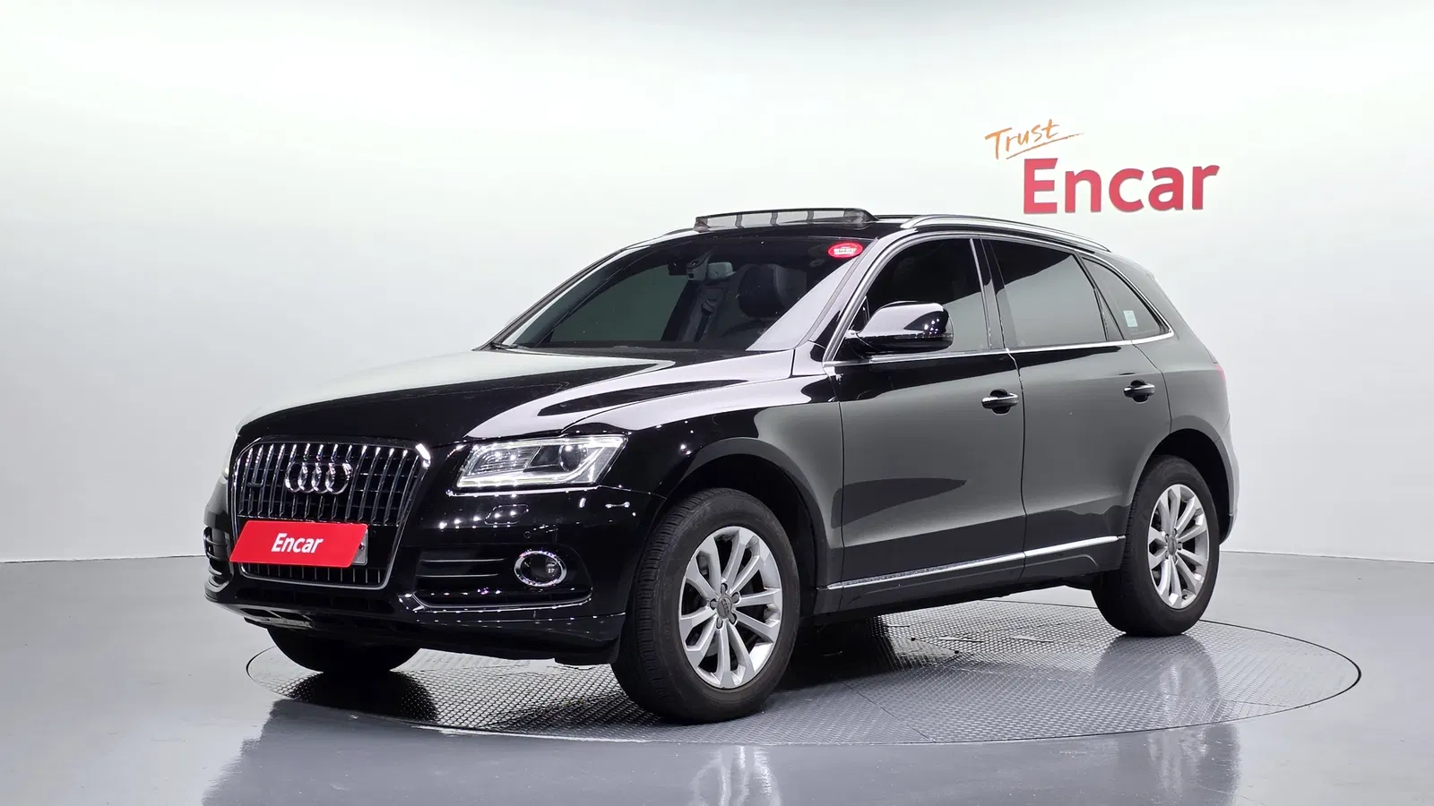 Audi Q5 35 TDI Quattro 2016 — photo 1 sur 20