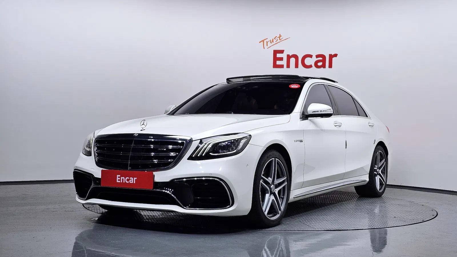 Mercedes-AMG Classe S S63 4MATIC+ (W222) 2018 — photo 1 sur 41