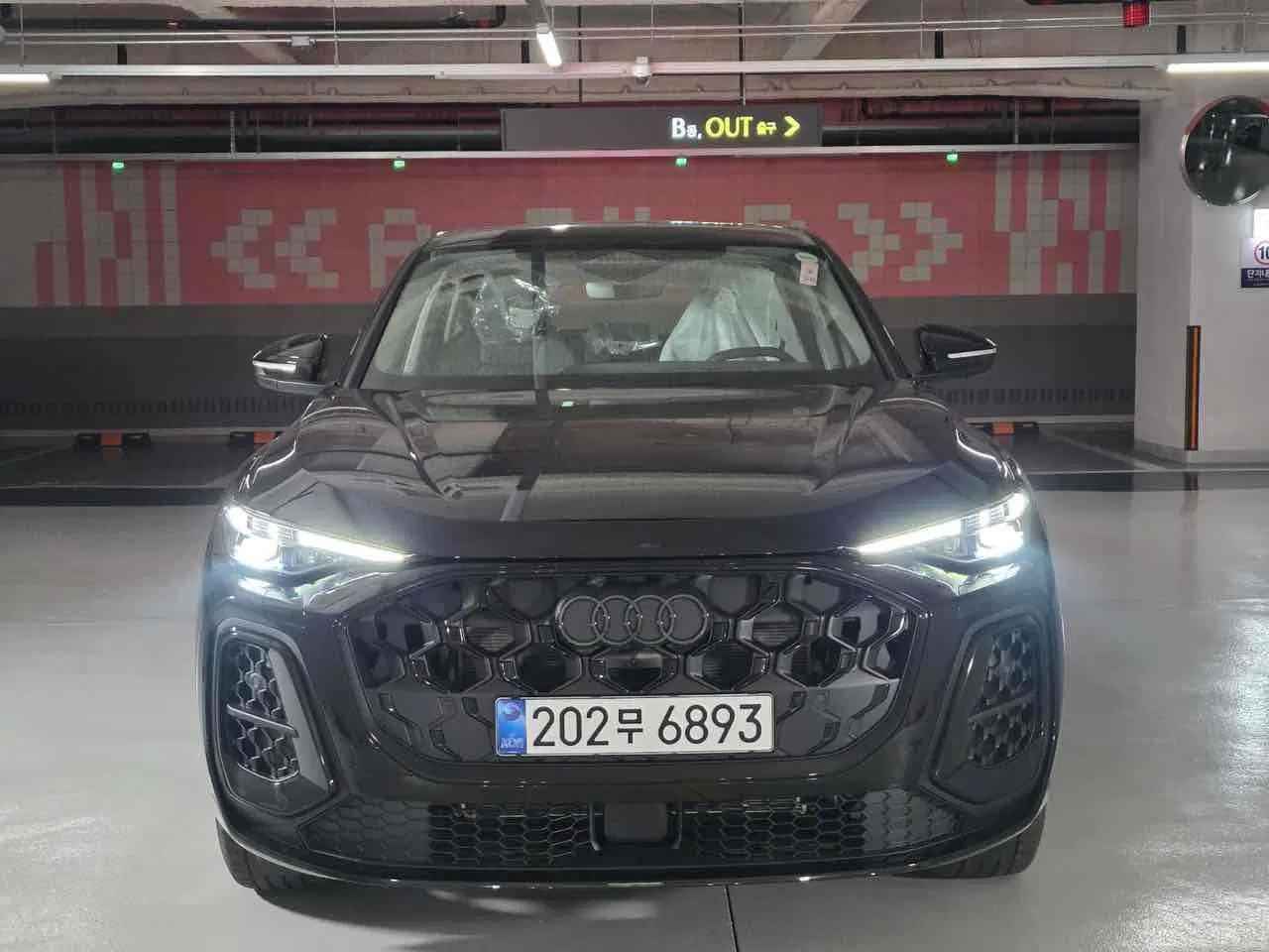 Audi Q5 (80A) 40 TDI Quattro Sportback S Line 2025 — photo 1 sur 14