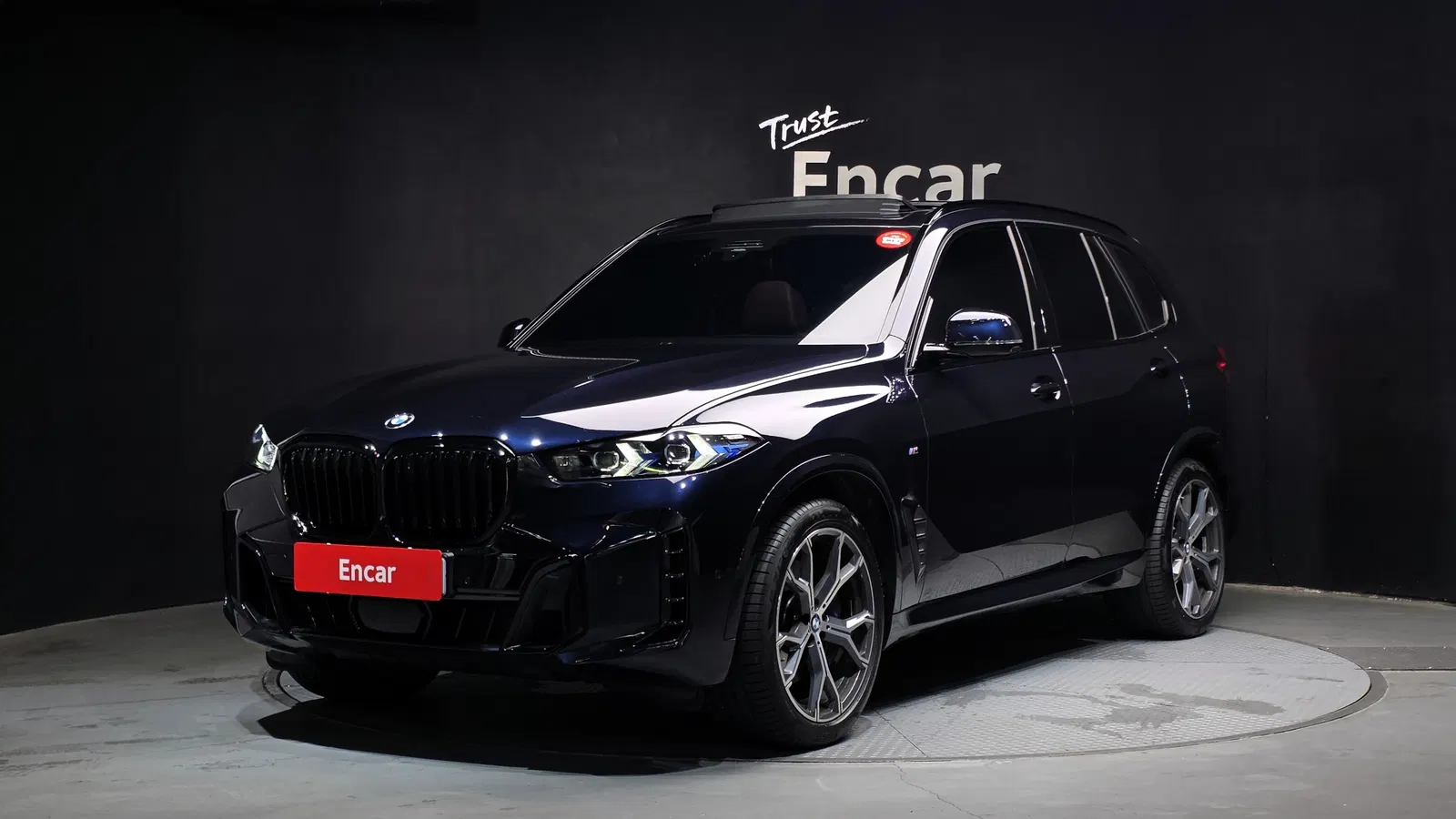 BMW X5 (G05) xDrive 40i M Sport 2026 — photo 1 sur 33