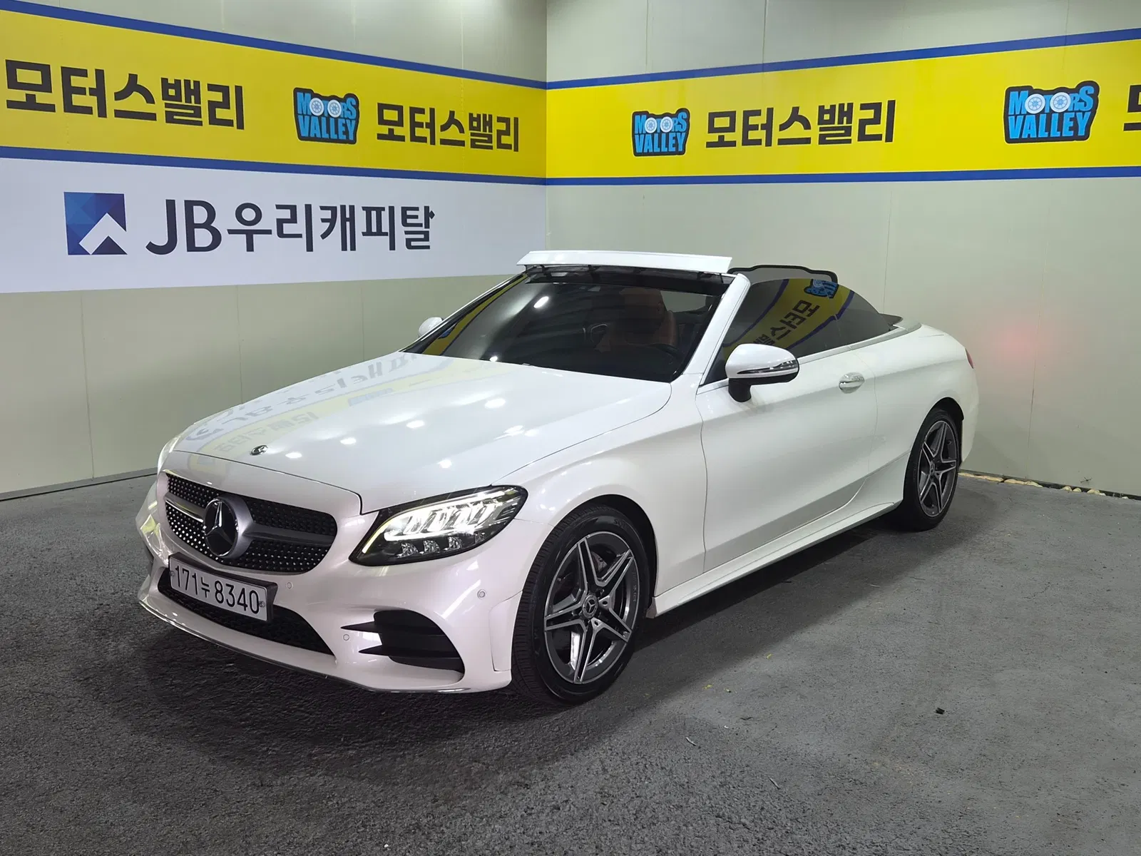 Mercedes-Benz Classe C C200 Cabriolet (W205) 2019 — photo 1 sur 8