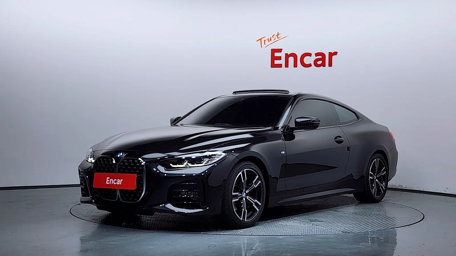 BMW Série 4 (G22) 420i M Sport Coupé 2021 — photo 1 sur 26