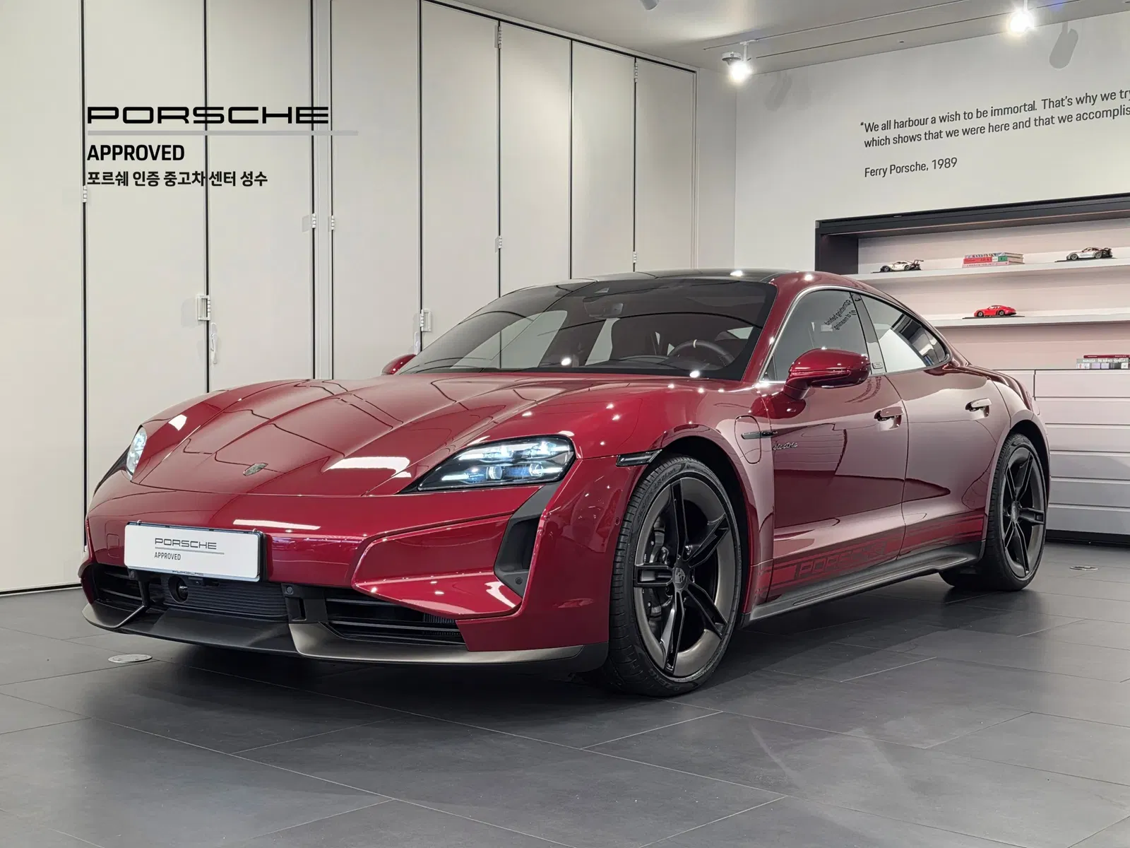 Porsche Taycan Turbo 2025 — photo 1 sur 26