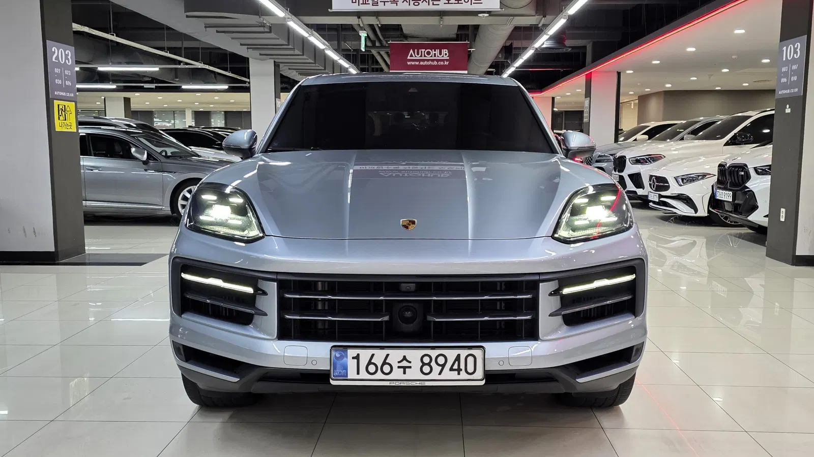 Porsche Cayenne (PO536) 3.0 2025 — photo 1 sur 25