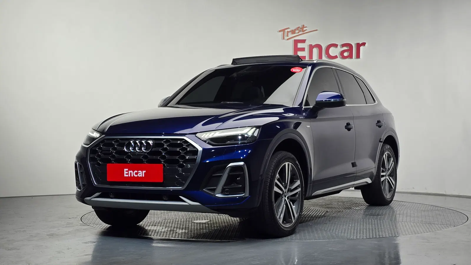 Audi Q5 (FY) 45 TFSI Quattro Premium 2021 — photo 1 sur 42