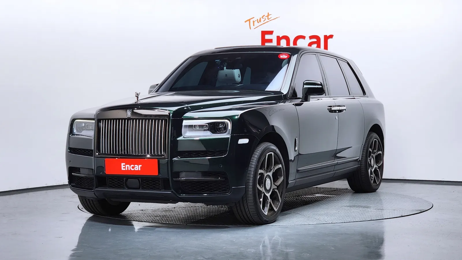 Rolls-Royce Cullinan 6.7 V12 2021 — photo 1 sur 47