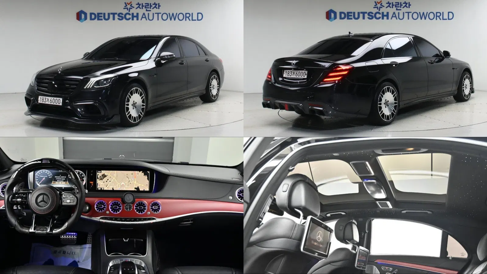 Mercedes-AMG Classe S S63 4MATIC (W222) 2015 — photo 1 sur 26
