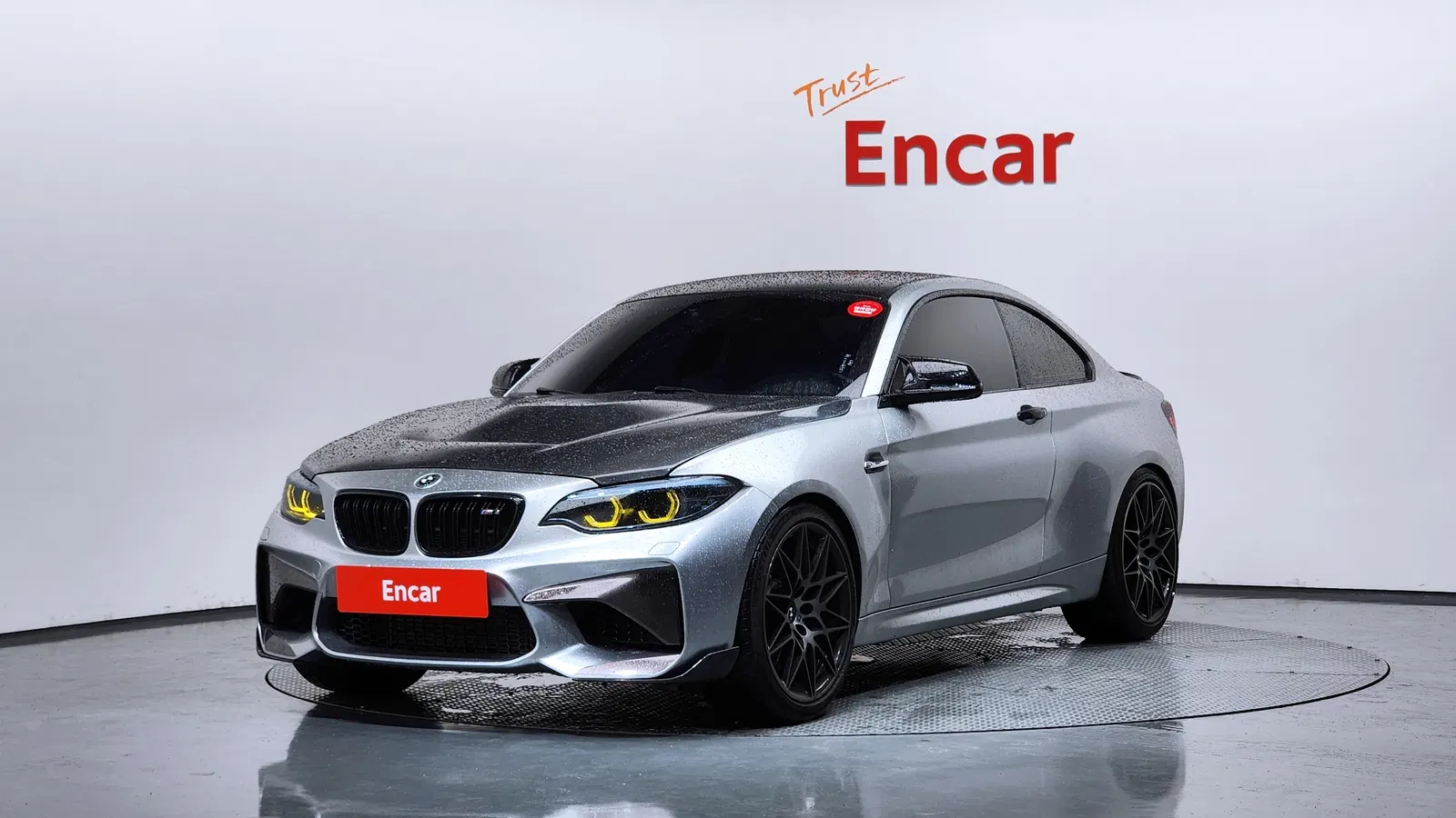 BMW M2 (F87) M2 Coupé 2017 — photo 1 sur 19