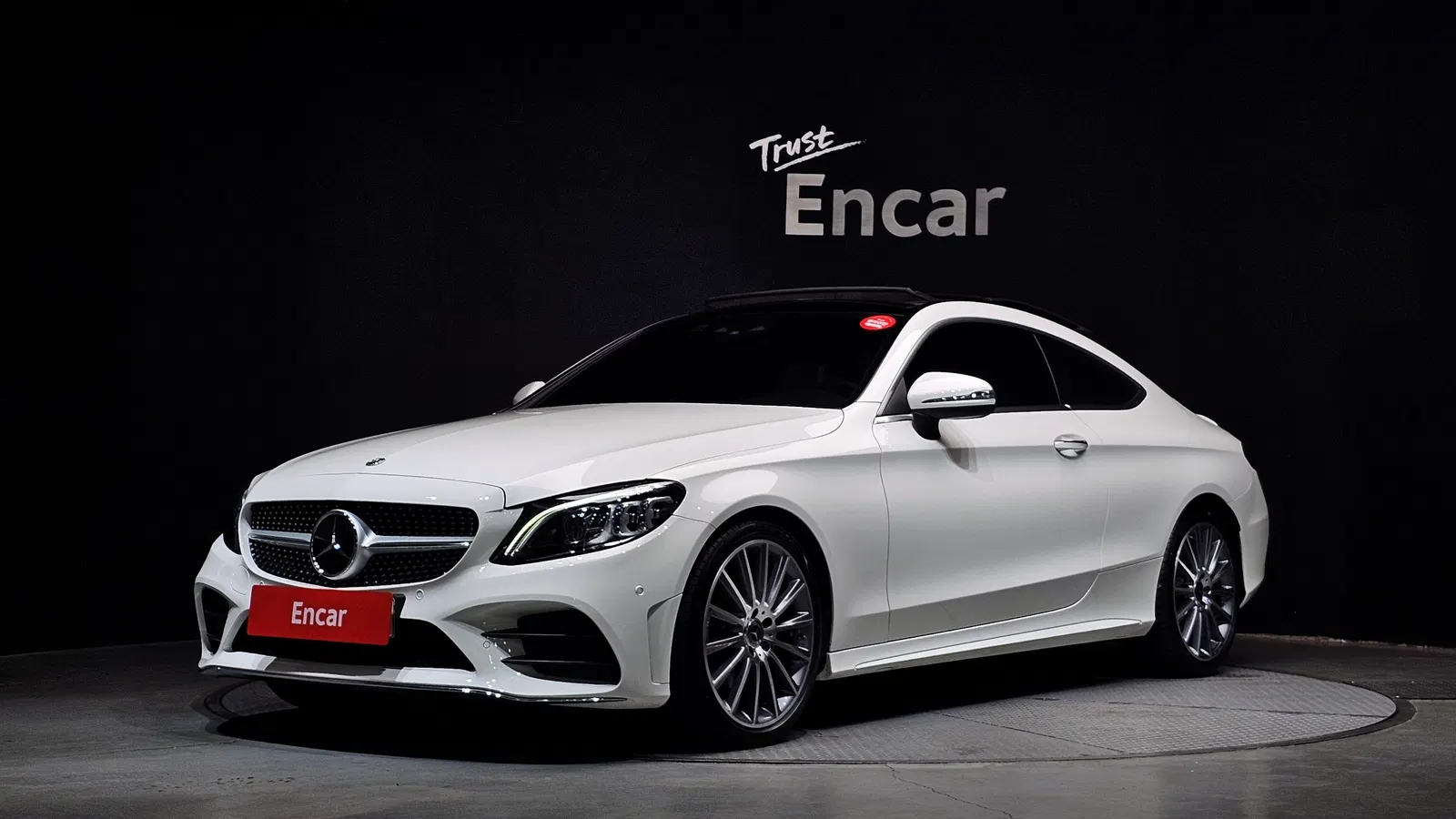 Mercedes-Benz Classe C C200 Coupé (W205) 2023 — photo 1 sur 30