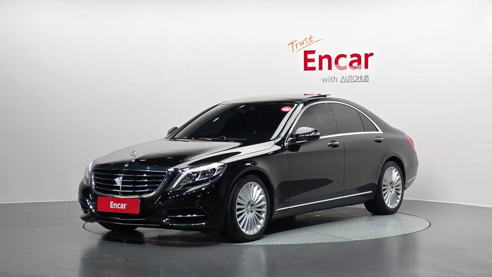 Mercedes-Benz Classe S S350 BlueTEC 4MATIC (W222) 2015 — photo 1 sur 26