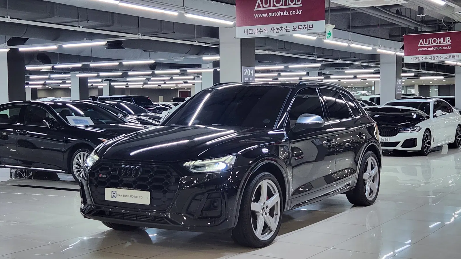 Audi SQ5 (FY) 3.0 TFSI Quattro 2023 — photo 1 sur 26