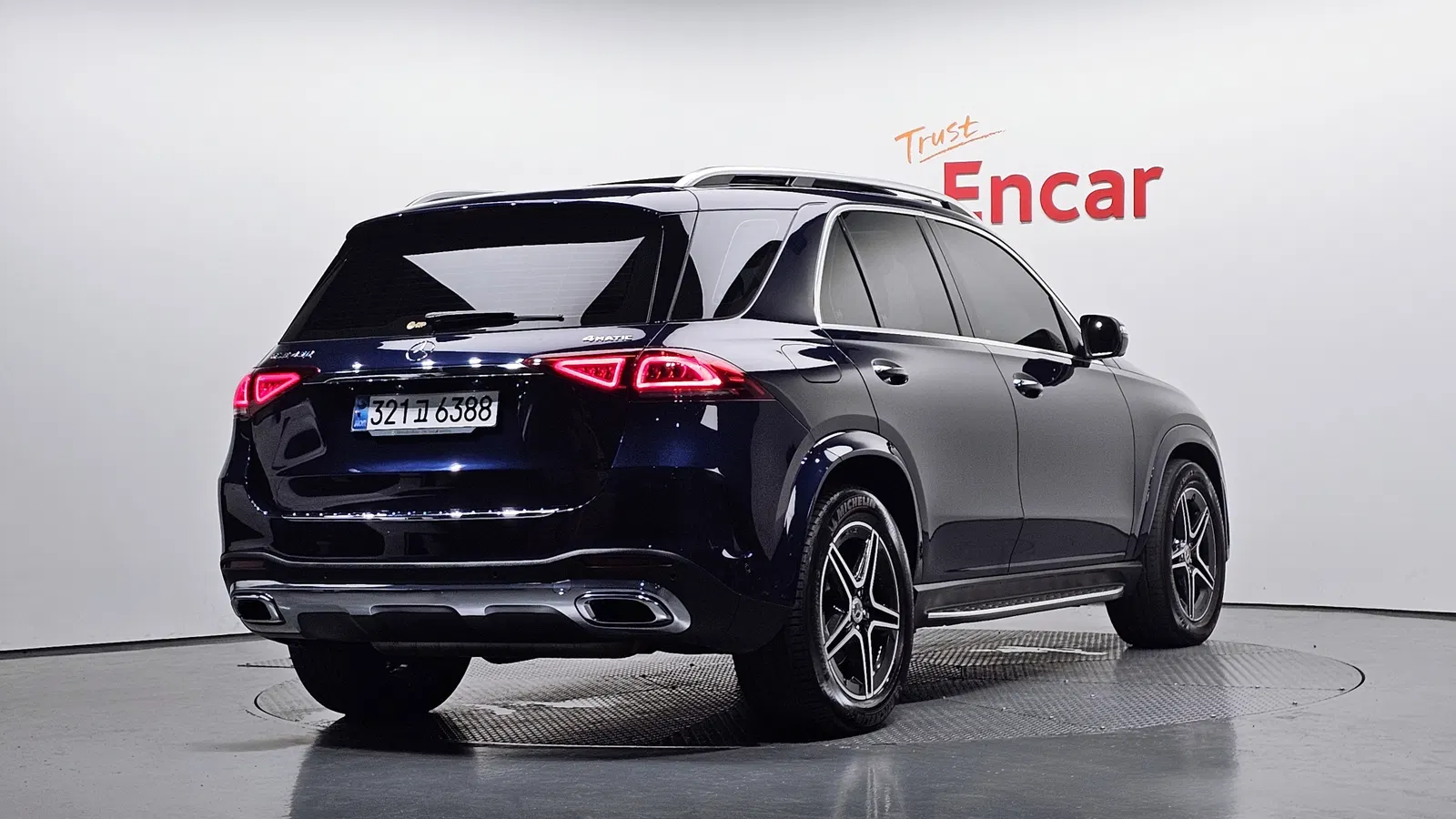 Mercedes-Benz GLE GLE450 4MATIC (W167) 2020 — photo 1 sur 30