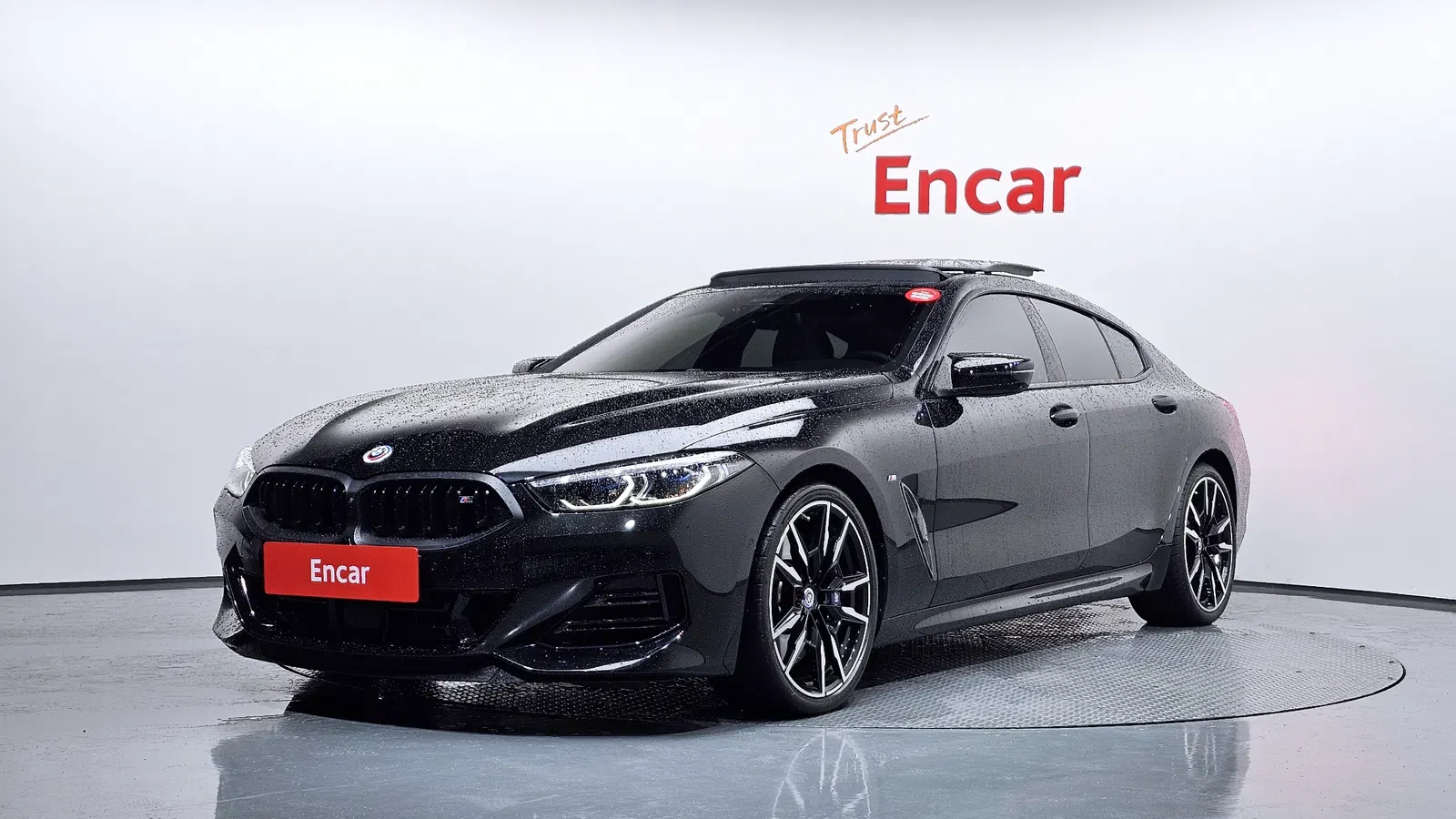 BMW Série 8 (G15) M850i xDrive GranCoupé 2024 — photo 1 sur 38
