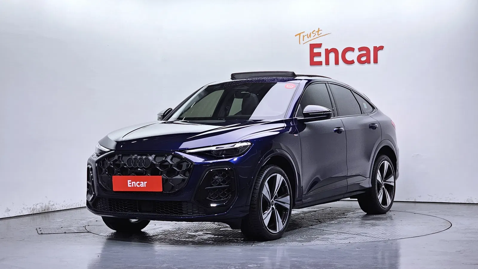 Audi Q5 (80A) 40 TFSI Quattro Sportback S Line 2025 — photo 1 sur 20