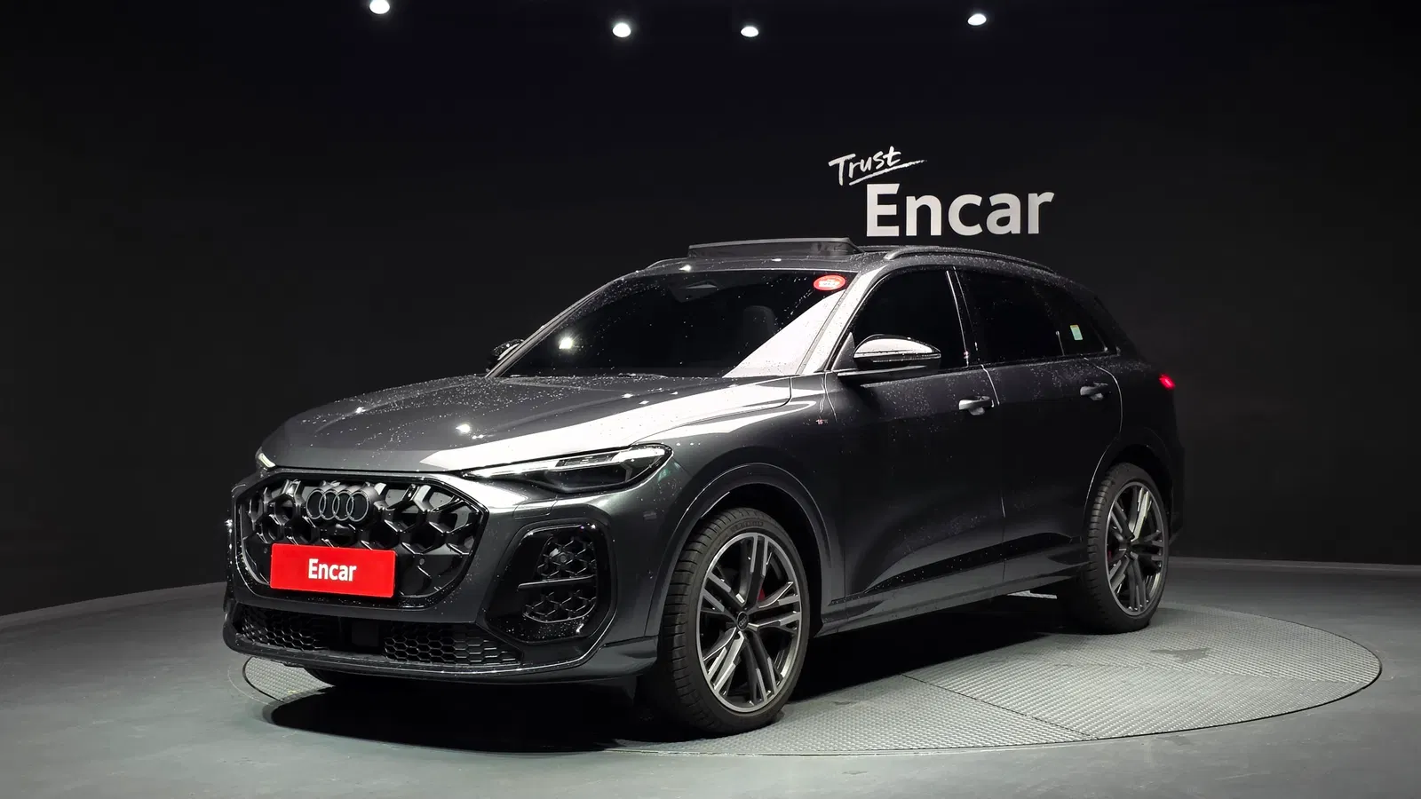 Audi Q5 (80A) 45 TFSI Quattro S Line Black Edition 2025 — photo 1 sur 20