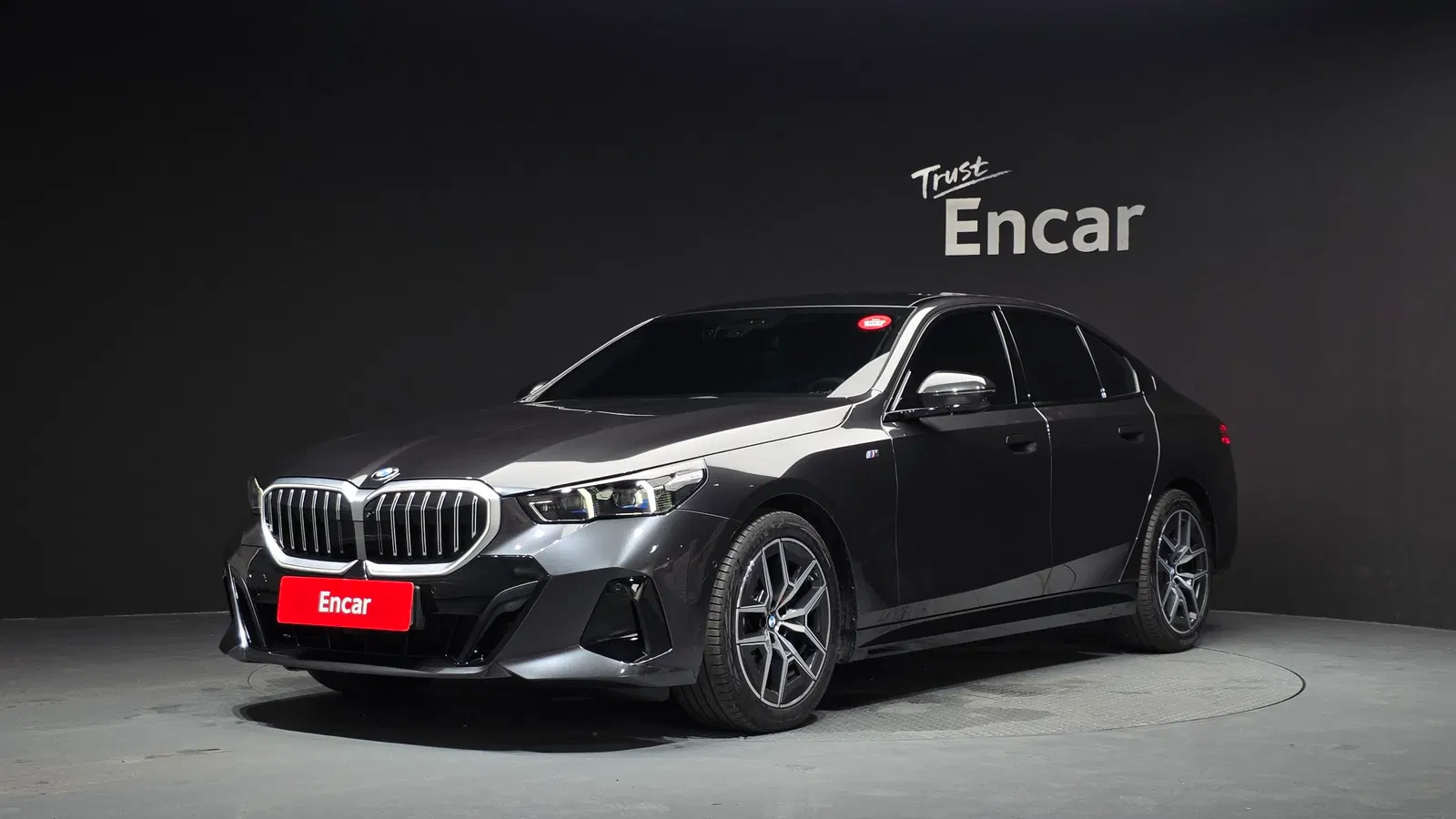 BMW Série 5 (G60) 520i M Sport 2025 — photo 1 sur 37