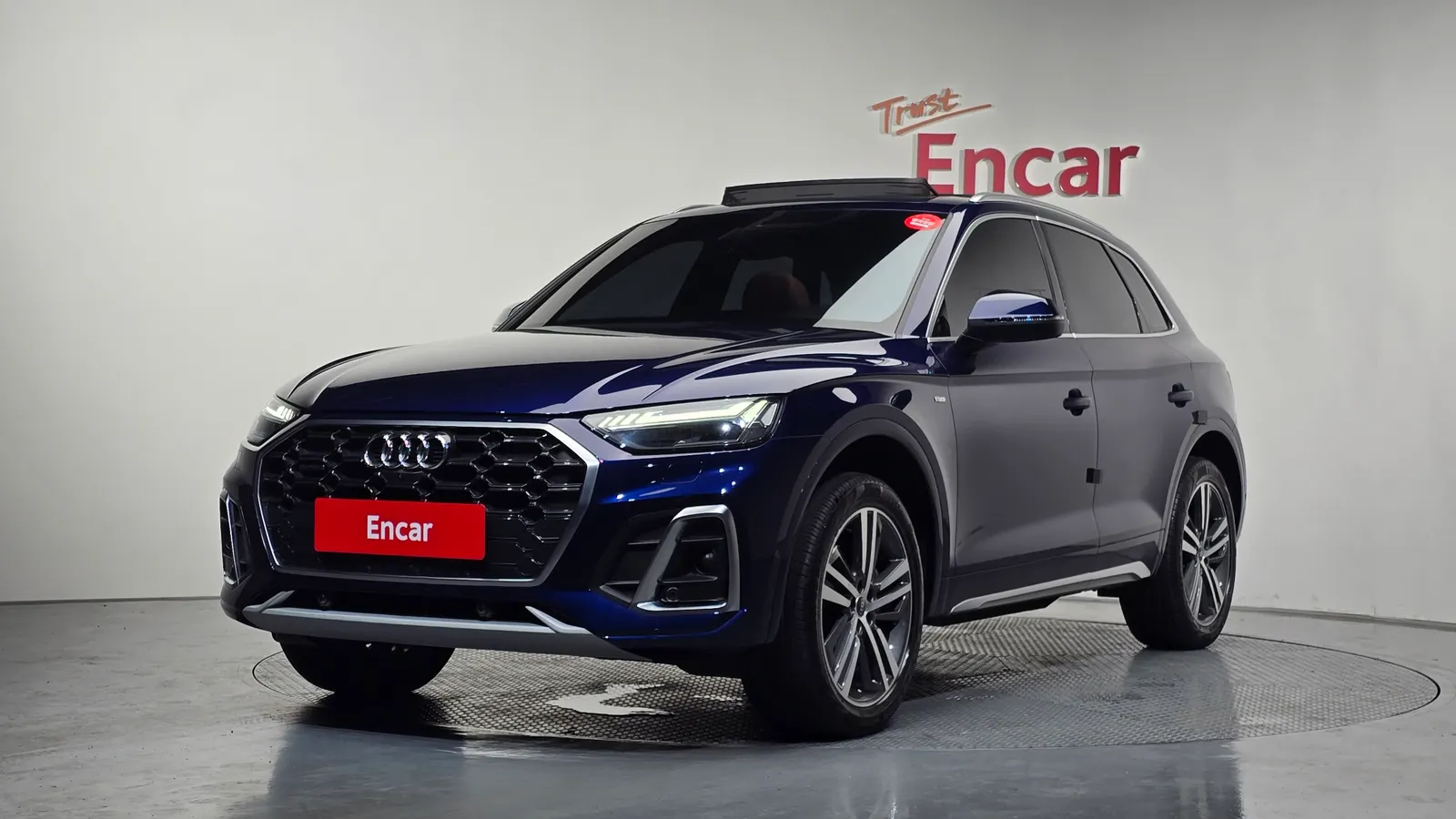 Audi Q5 (FY) 45 TFSI Quattro Premium 2022 — photo 1 sur 35