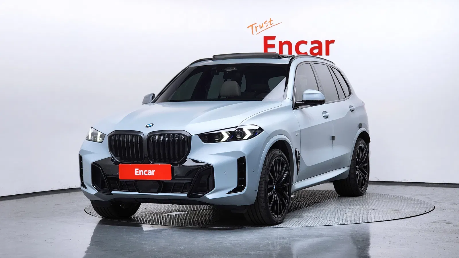 BMW X5 (G05) xDrive 40d M Sport OnLine Exclusive Edition 2026 — photo 1 sur 20