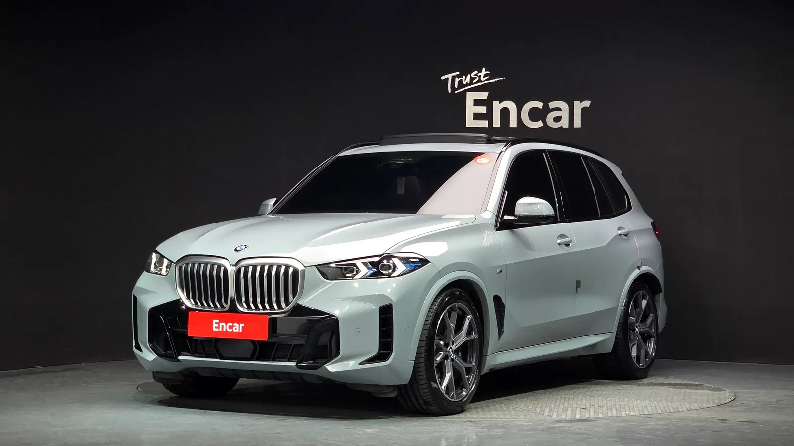 BMW X5 (G05) xDrive 40i M Sport 2024 — photo 1 sur 34