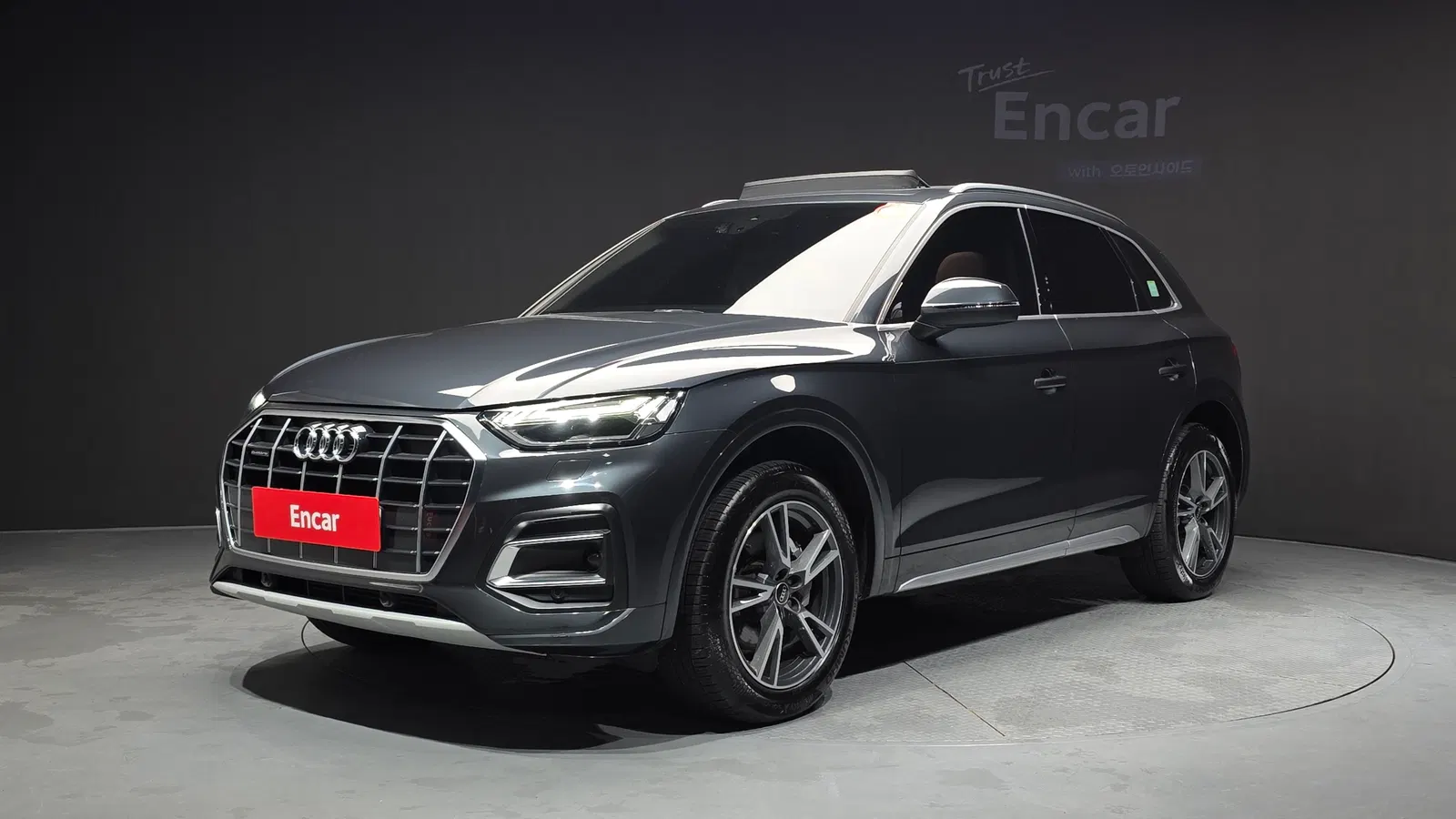 Audi Q5 (FY) 45 TFSI Quattro 2022 — photo 1 sur 38