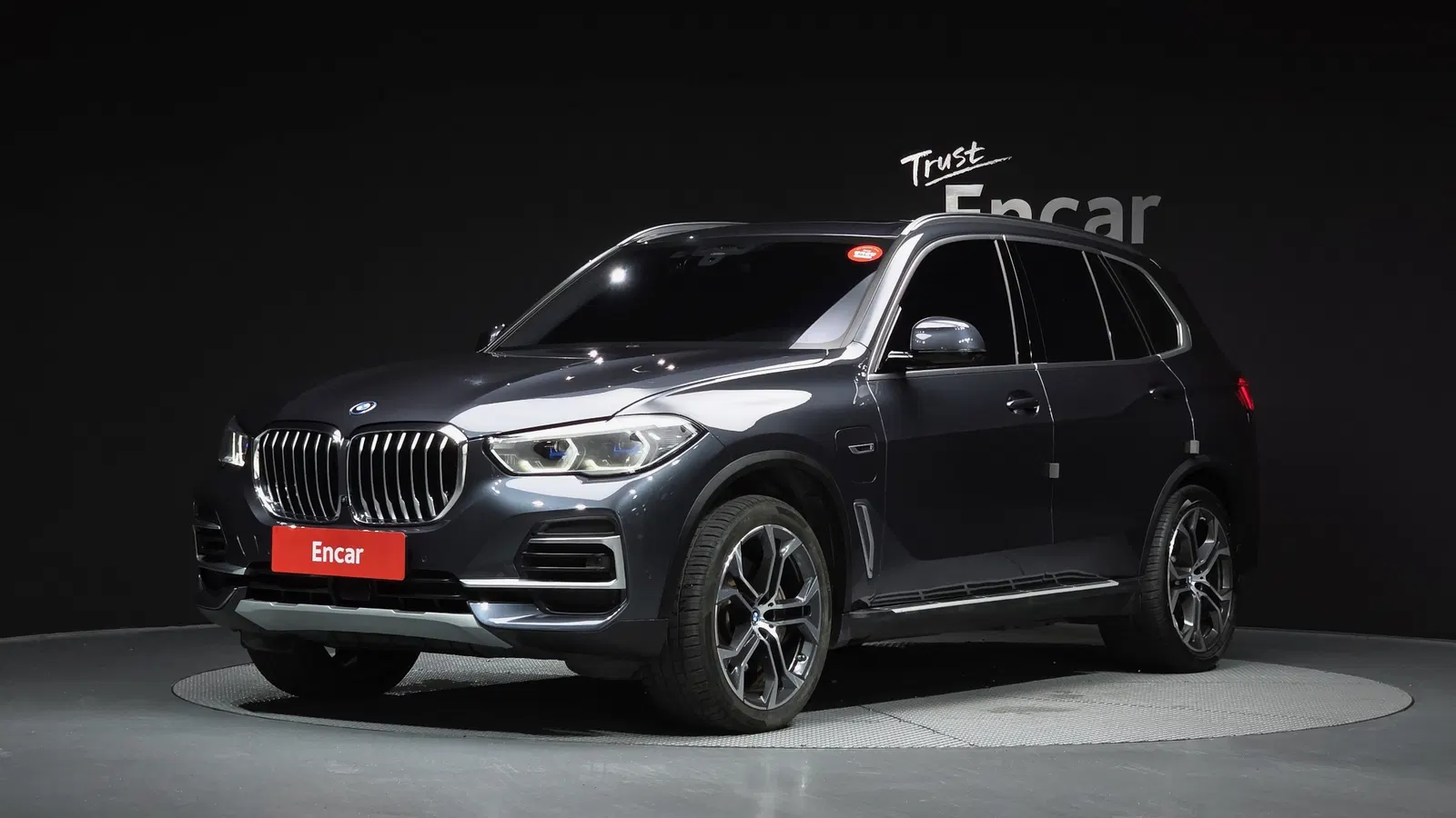 BMW X5 (G05) xDrive 45e xLine 2022 — photo 1 sur 34