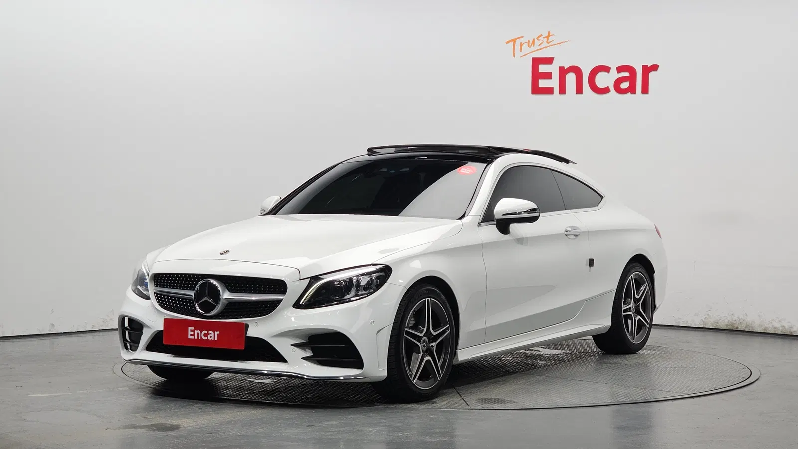 Mercedes-Benz Classe C C200 Coupé (W205) 2021 — photo 1 sur 26