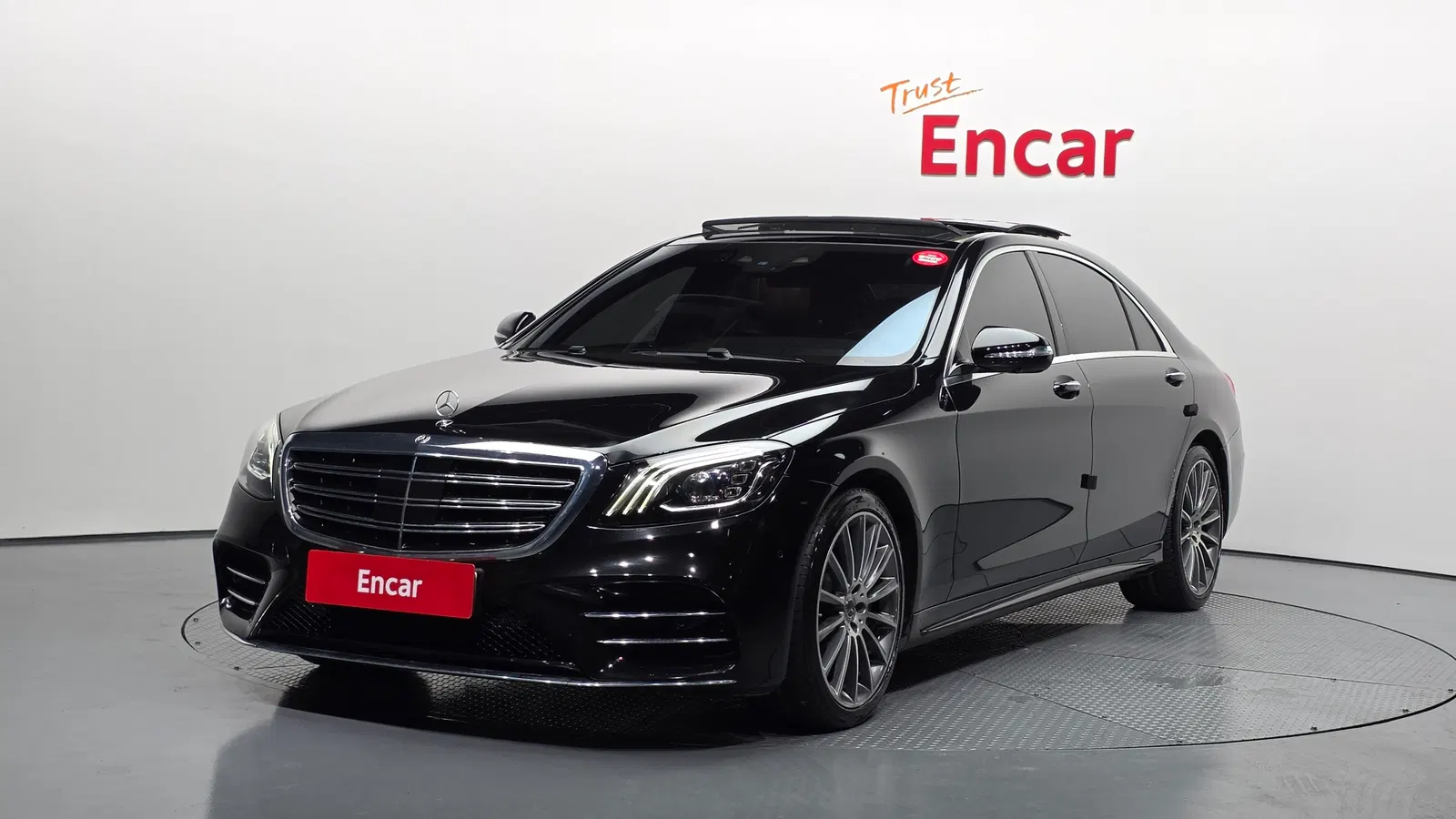 Mercedes-Benz Classe S S450L 4MATIC (W222) 2018 — photo 1 sur 20