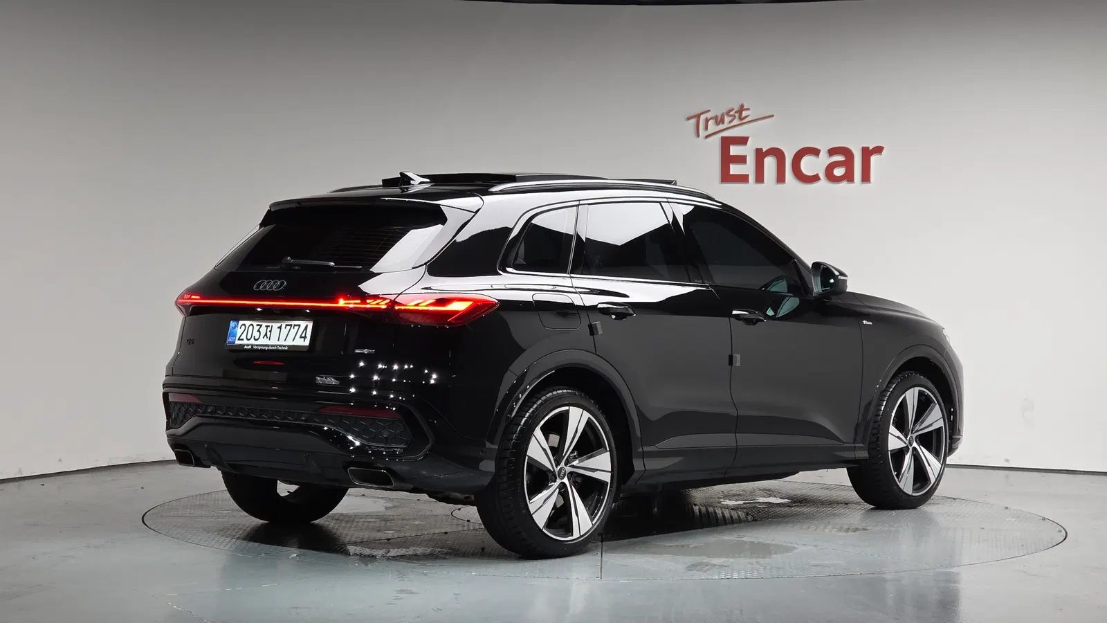 Audi Q5 (80A) 45 TFSI Quattro S Line 2025 — photo 1 sur 36