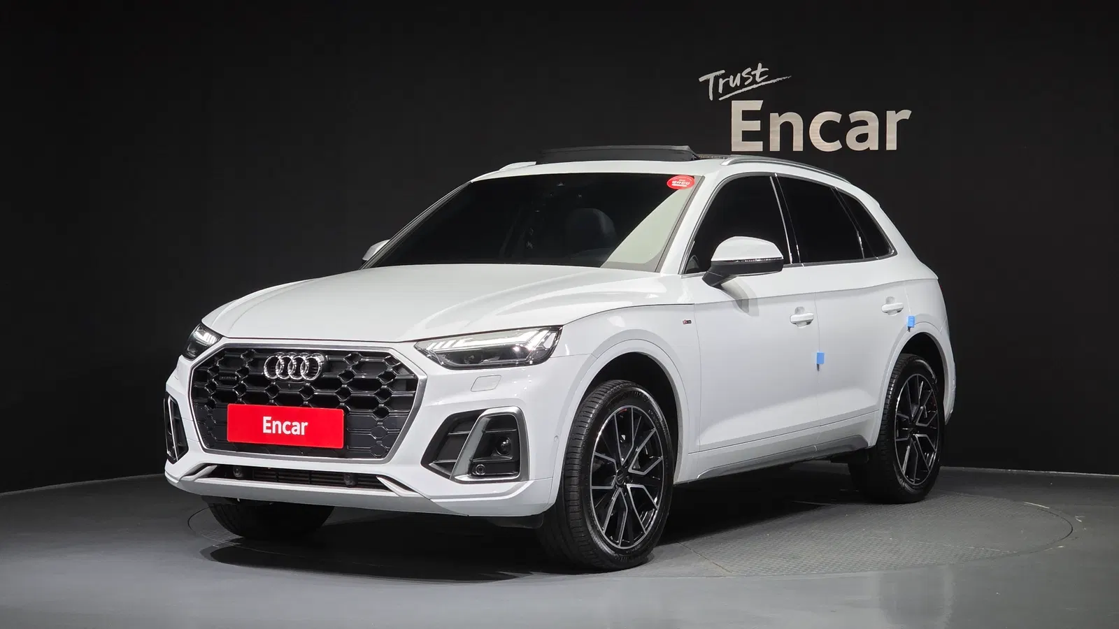 Audi Q5 (FY) 45 TFSI Quattro Premium 2024 — photo 1 sur 36