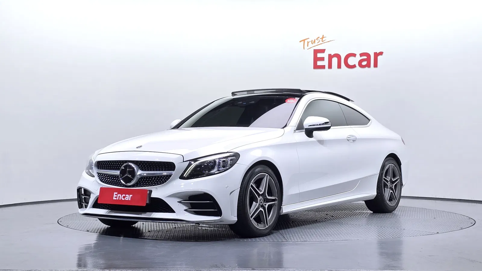 Mercedes-Benz Classe C C200 Coupé (W205) 2021 — photo 1 sur 34