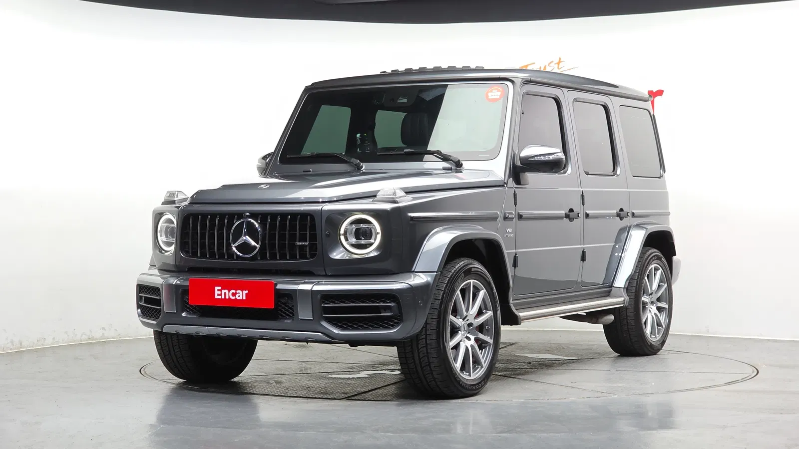 Mercedes-AMG Classe G G63 (W463b) 2021 — photo 1 sur 20