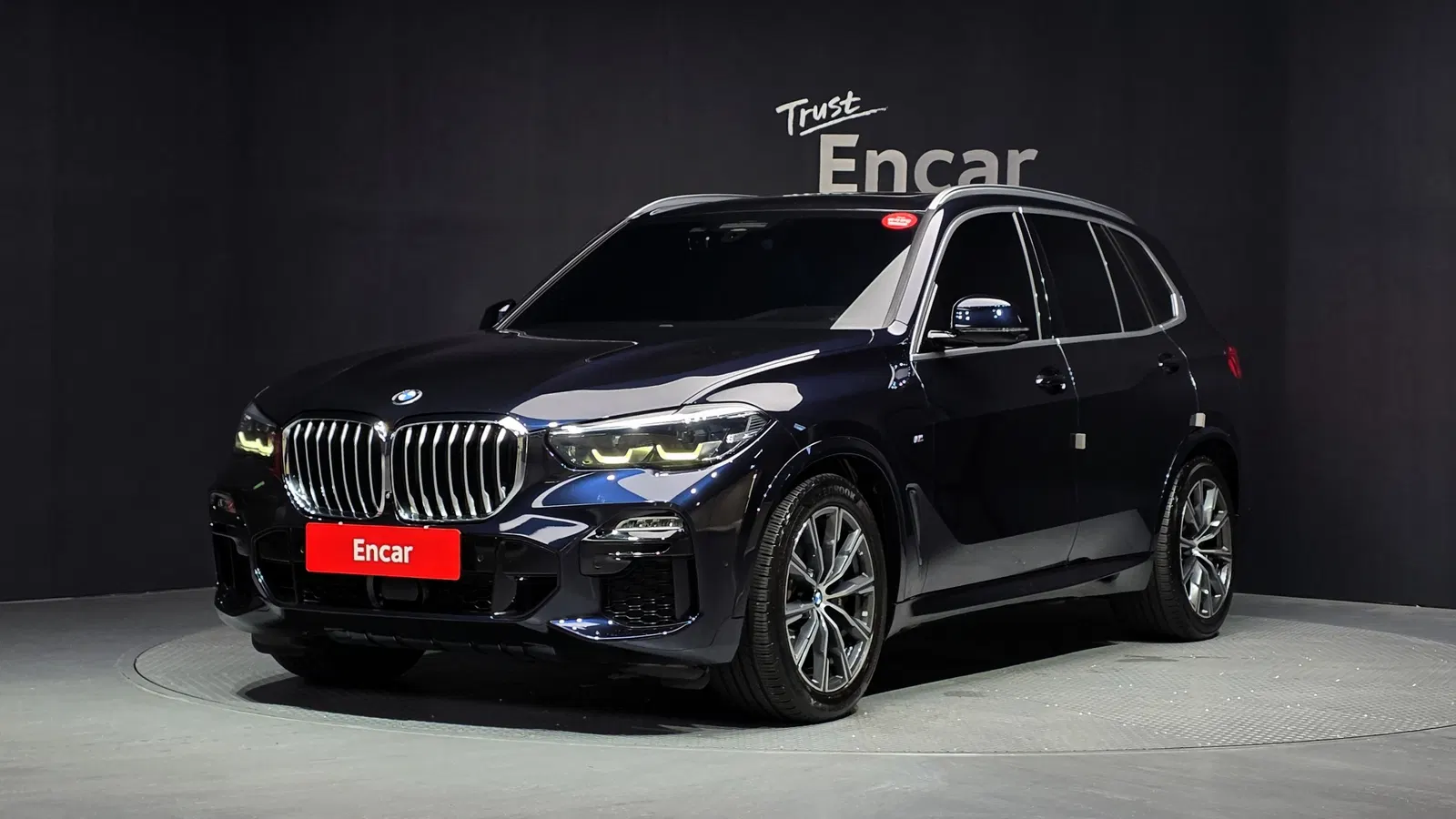 BMW X5 (G05) xDrive 30d M Sport 2021 — photo 1 sur 35