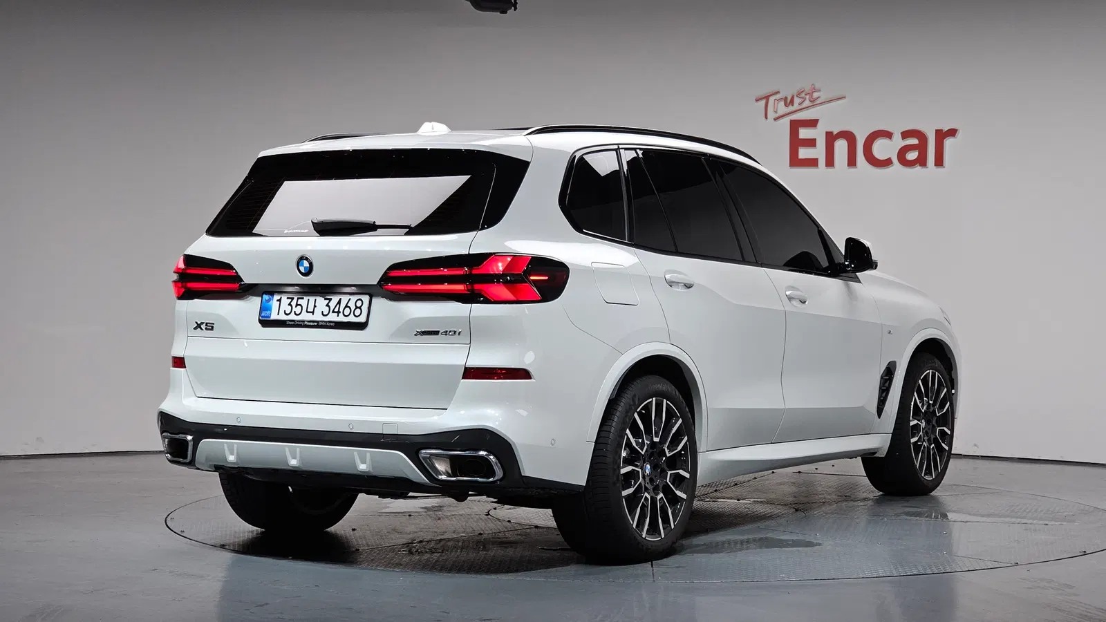 BMW X5 (G05) xDrive 40i M Sport 2026 — photo 1 sur 36