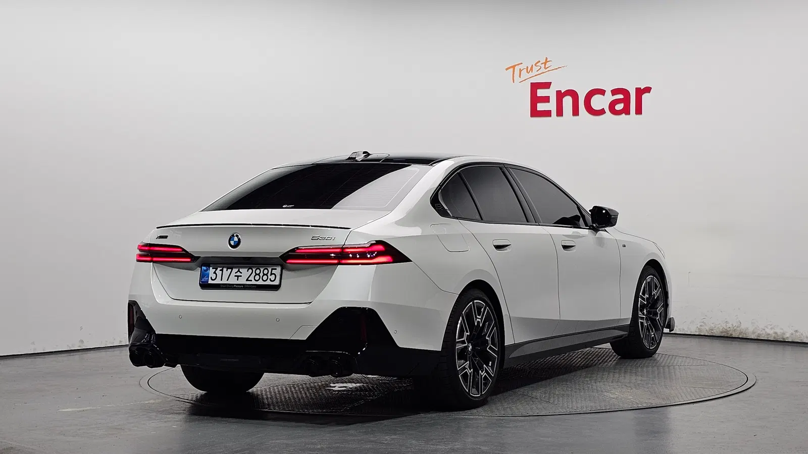 BMW Série 5 (G60) 530i xDrive M Sport Pro Special Edition 2026 — photo 1 sur 8