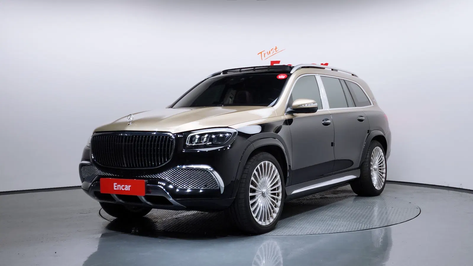 Mercedes-Maybach GLS GLS600 4MATIC Manufaktur (X167) 2023 — photo 1 sur 46