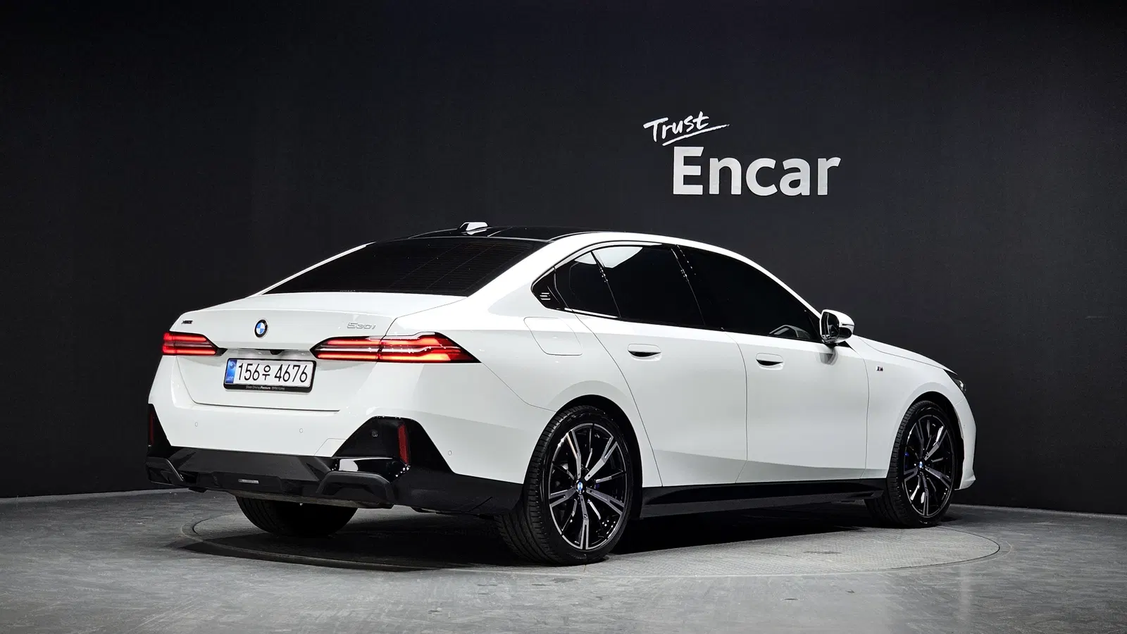 BMW Série 5 (G60) 530i xDrive M Sport 2025 — photo 1 sur 8