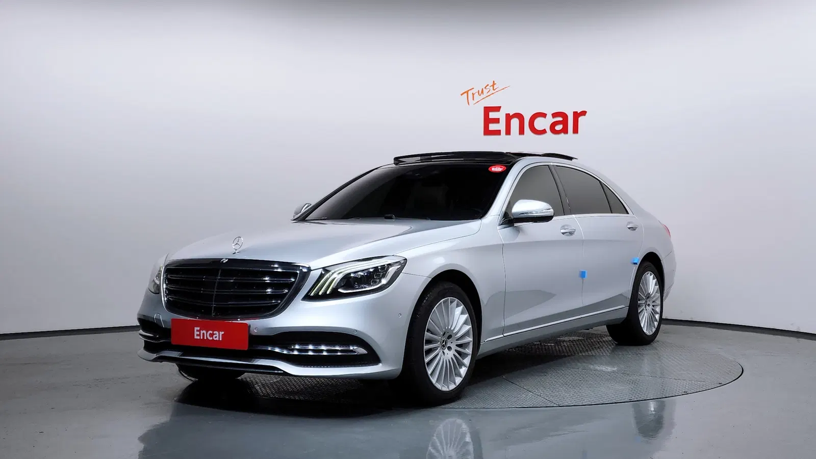 Mercedes-Benz Classe S S350L (W222) 2020 — photo 1 sur 20