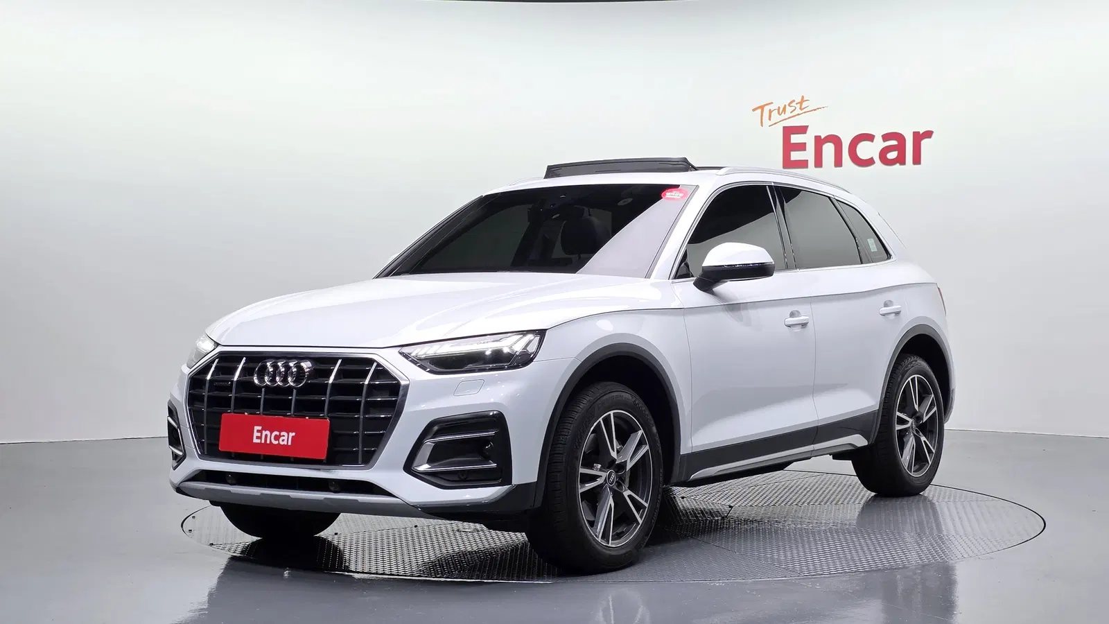 Audi Q5 (FY) 45 TFSI Quattro 2021 — photo 1 sur 33