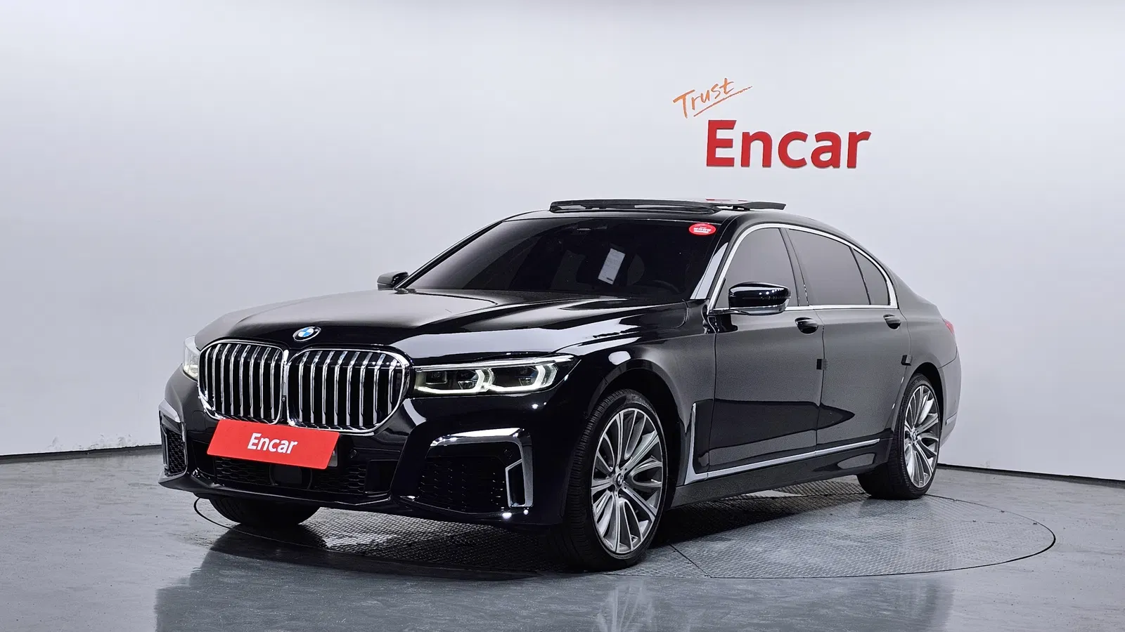 BMW Série 7 (G11) 750Li xDrive Luxury 2016 — photo 1 sur 20