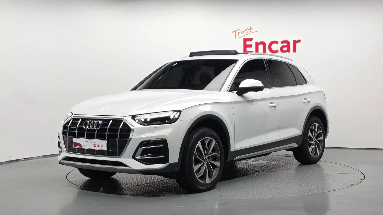 Audi Q5 (FY) 40 TDI Quattro 2023 — photo 1 sur 20