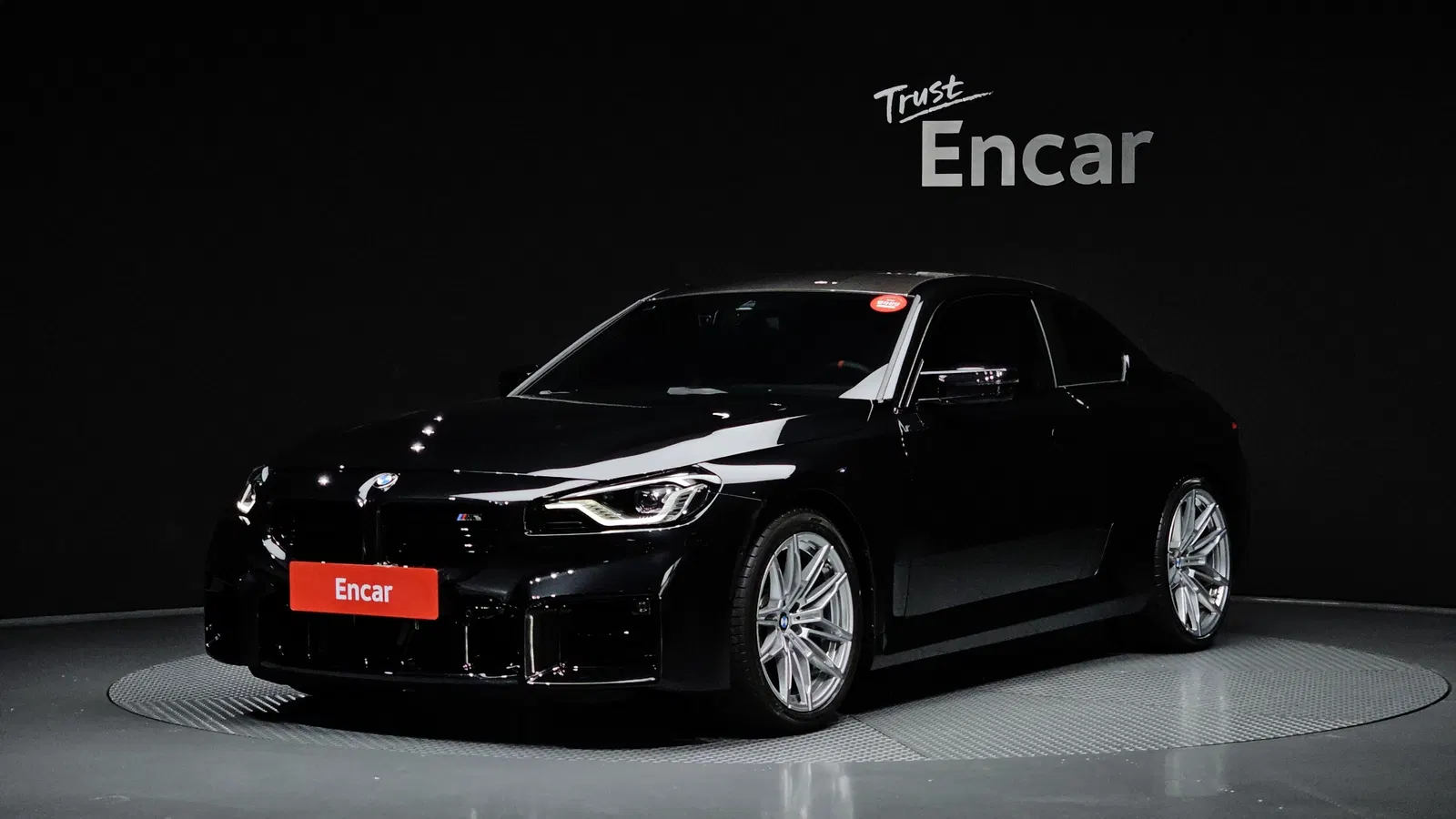 BMW M2 (G87) M2 Coupé 2026 — photo 1 sur 34