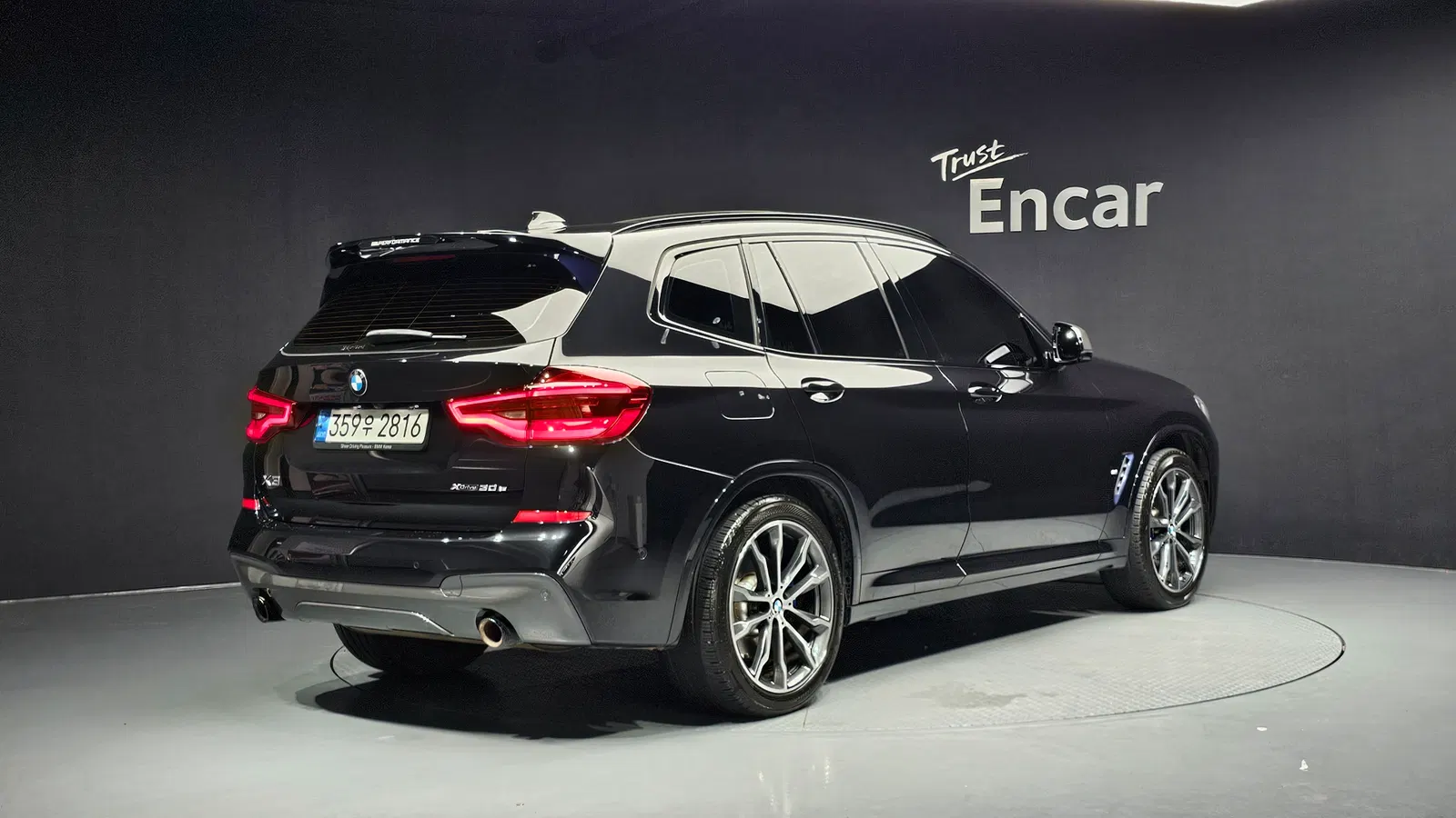BMW X3 (G01) xDrive 30e M Sport OnLine Exclusive Edition 2021 — photo 1 sur 37