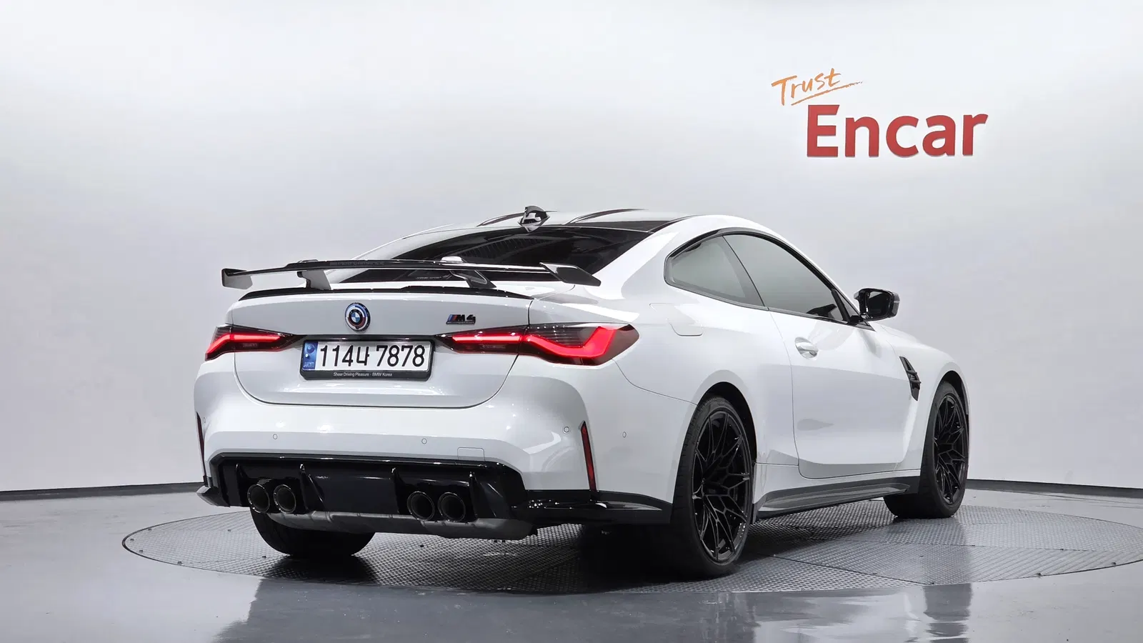 BMW M4 (G82) M4 Competition M xDrive 2023 — photo 1 sur 31