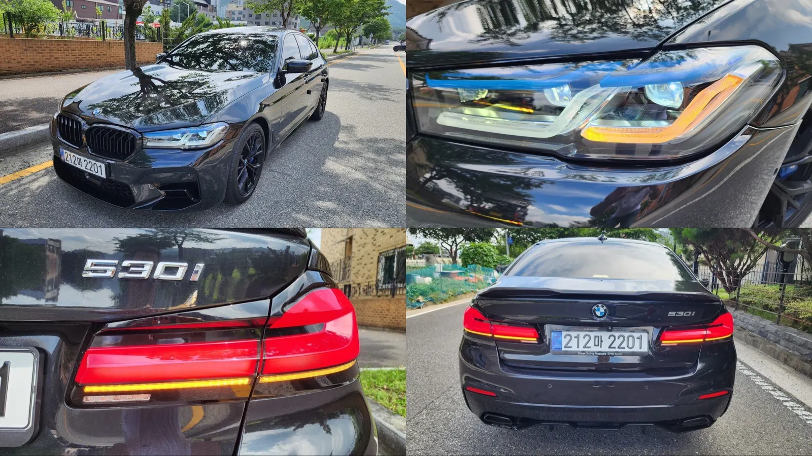 BMW Série 5 (G30) 530i M Sport Plus 2017 — photo 1 sur 26